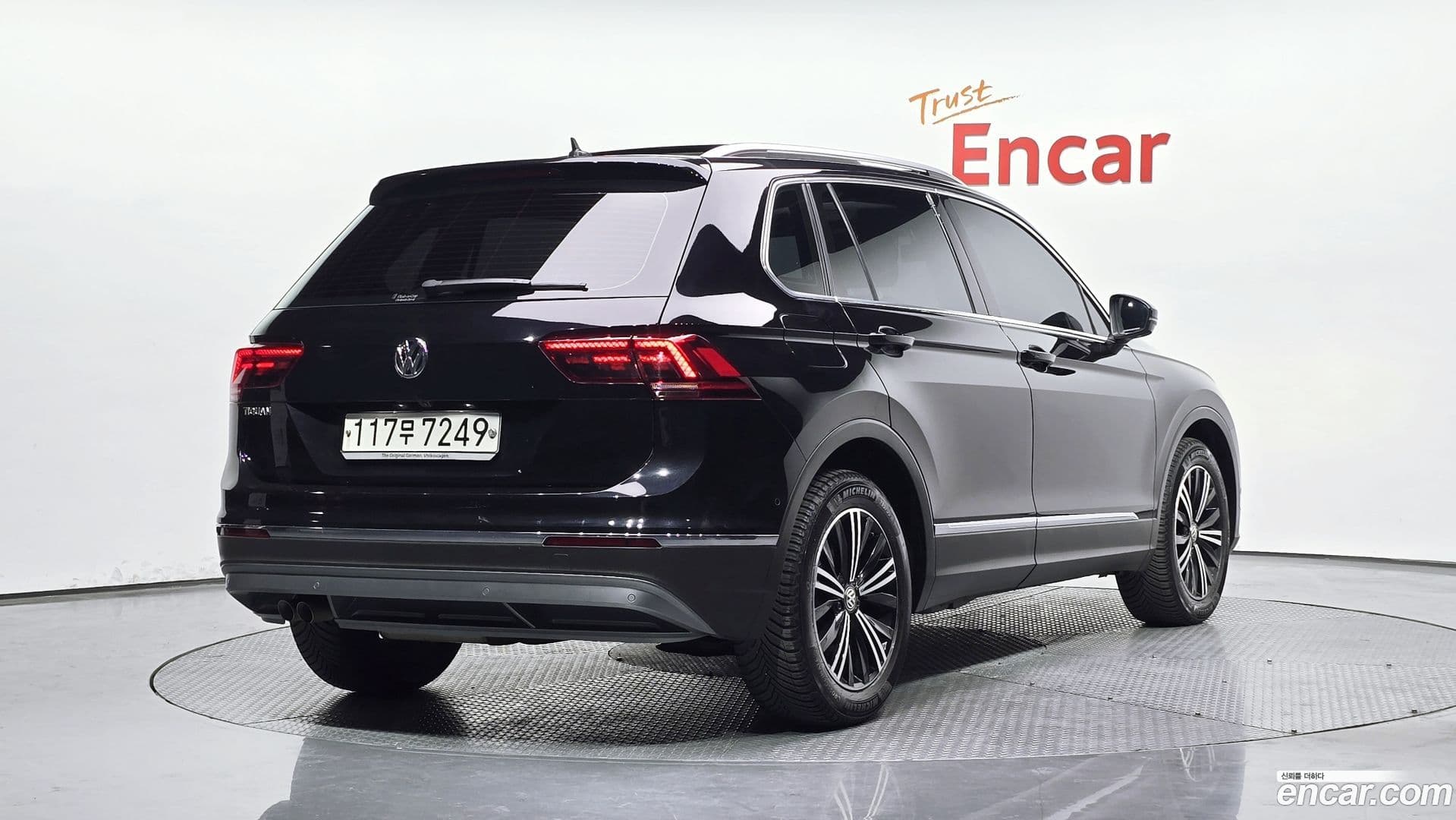 Main__Slider__Photo:Tiguan Volkswagen 2020.5-1