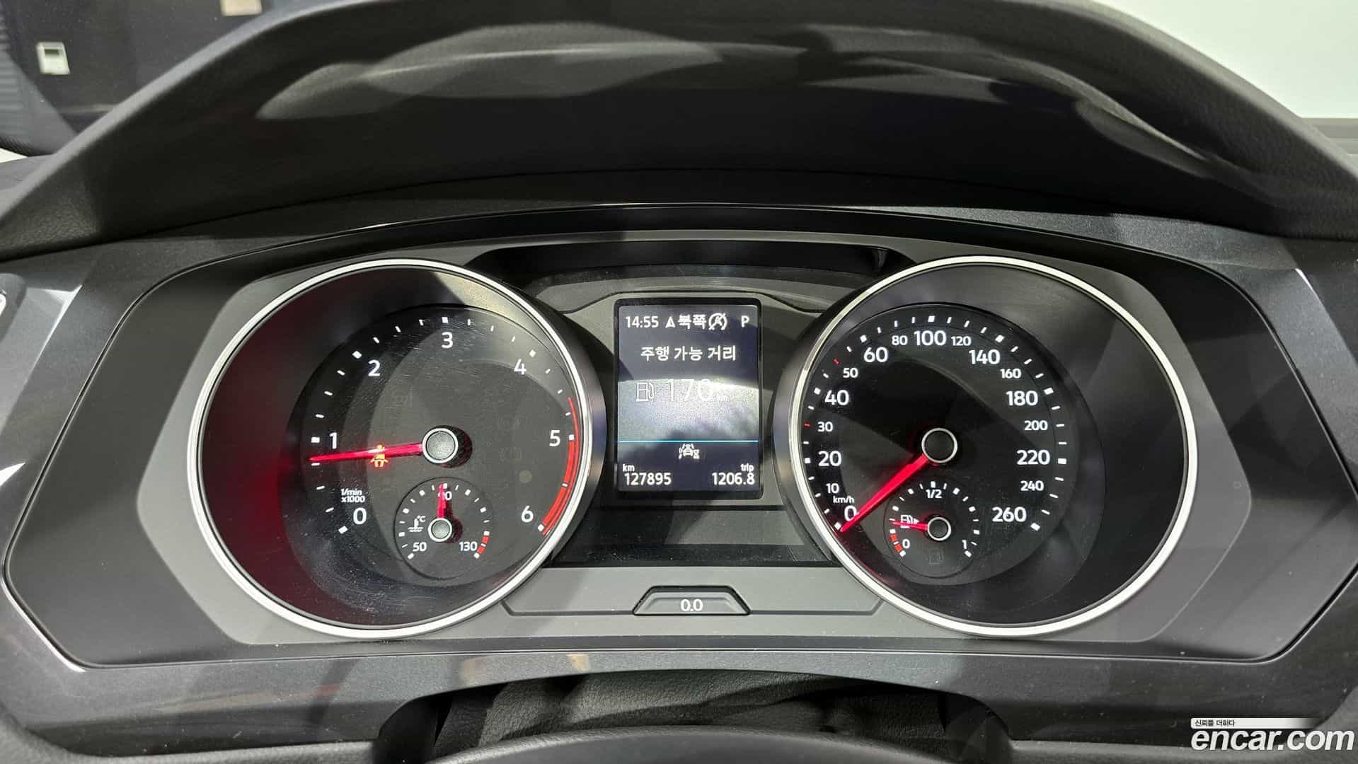 Tiguan Volkswagen 2020.5-INNER-008