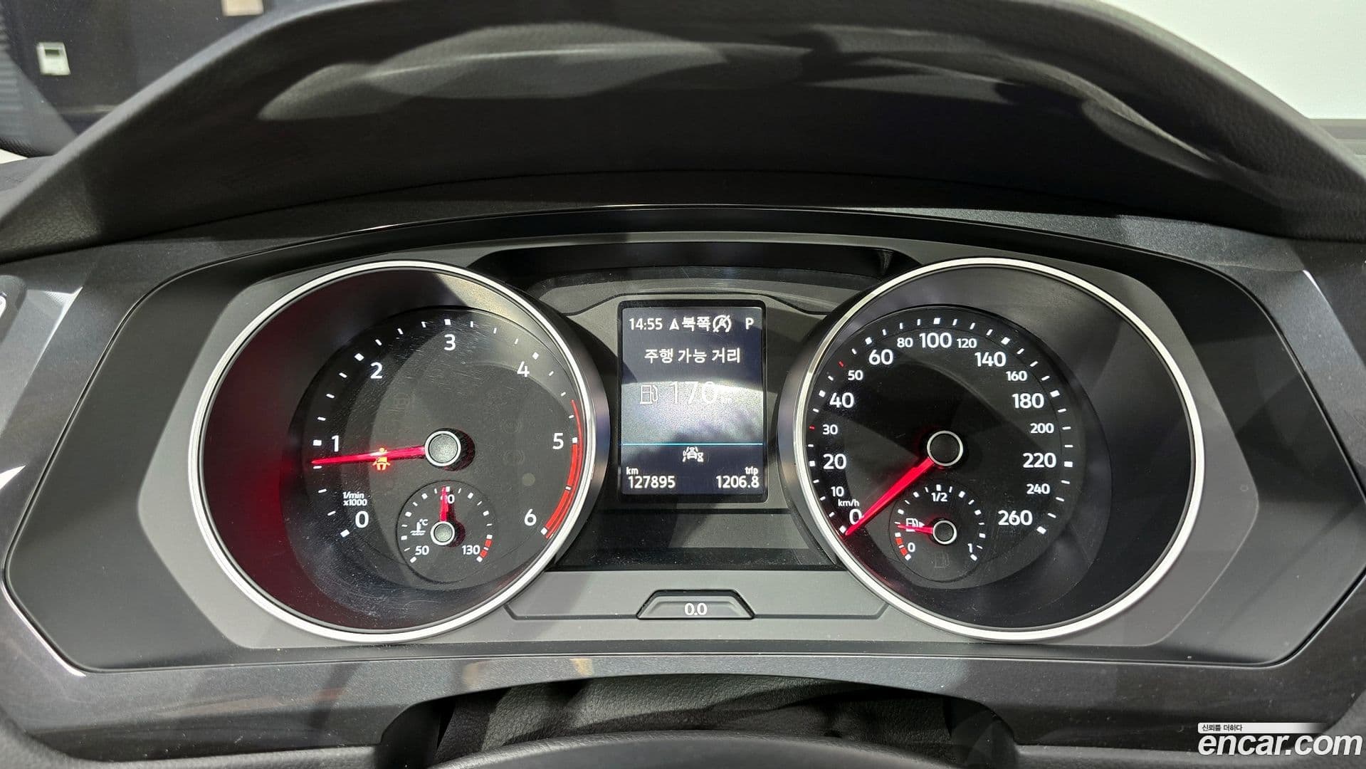 Main__Slider__Photo:Tiguan Volkswagen 2020.5-7