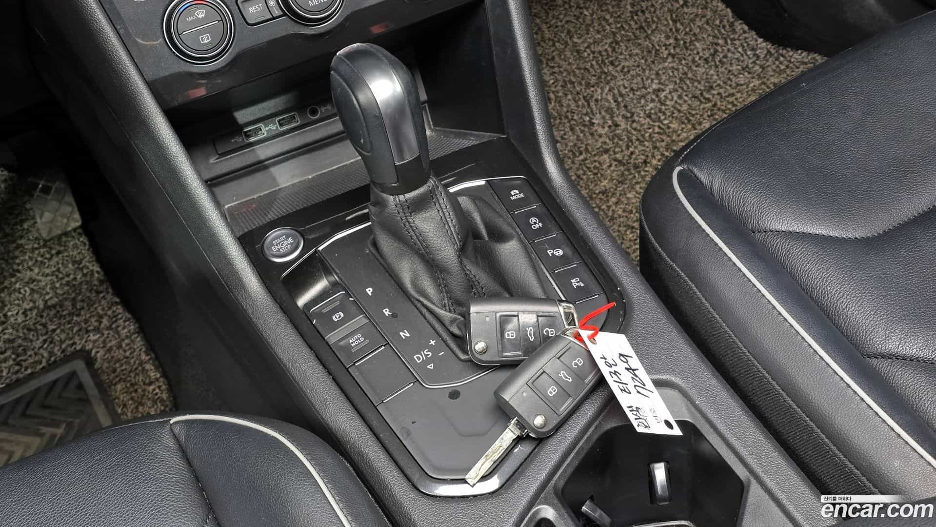 Tiguan Volkswagen 2020.5-INNER-009