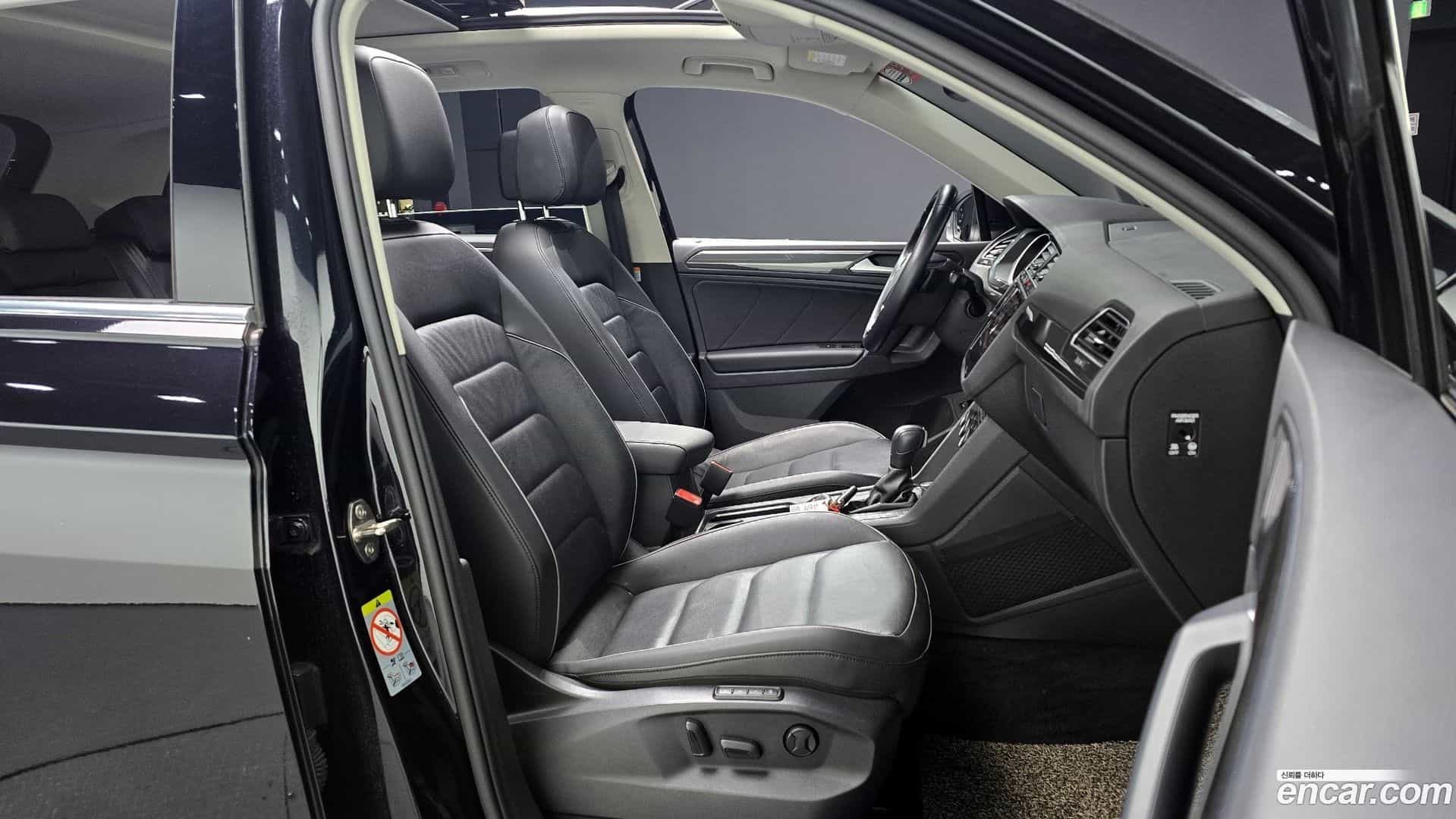 Tiguan Volkswagen 2020.5-OPTION-015