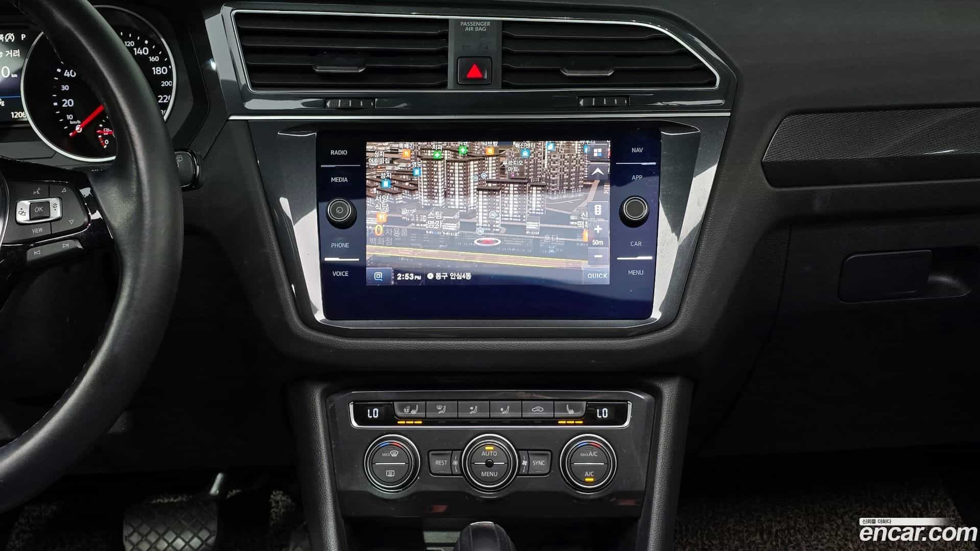 Tiguan Volkswagen 2020.5-OPTION-021