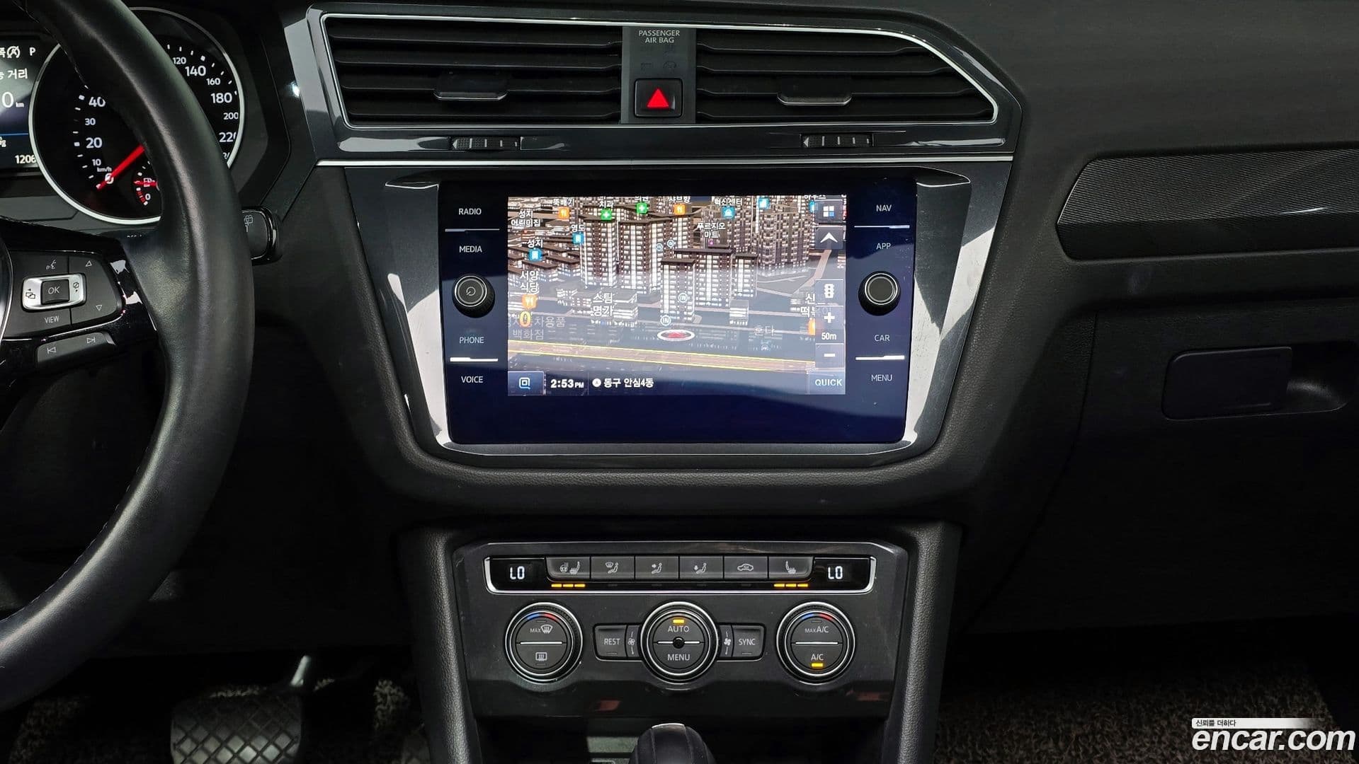 Main__Slider__Photo:Tiguan Volkswagen 2020.5-16