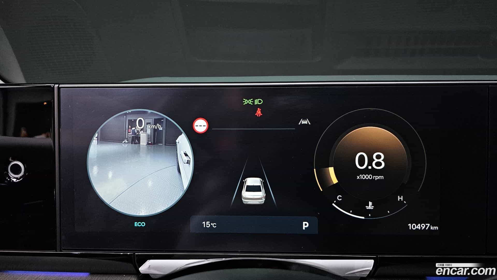 Grandeur Hyundai 2024.3-INNER-008