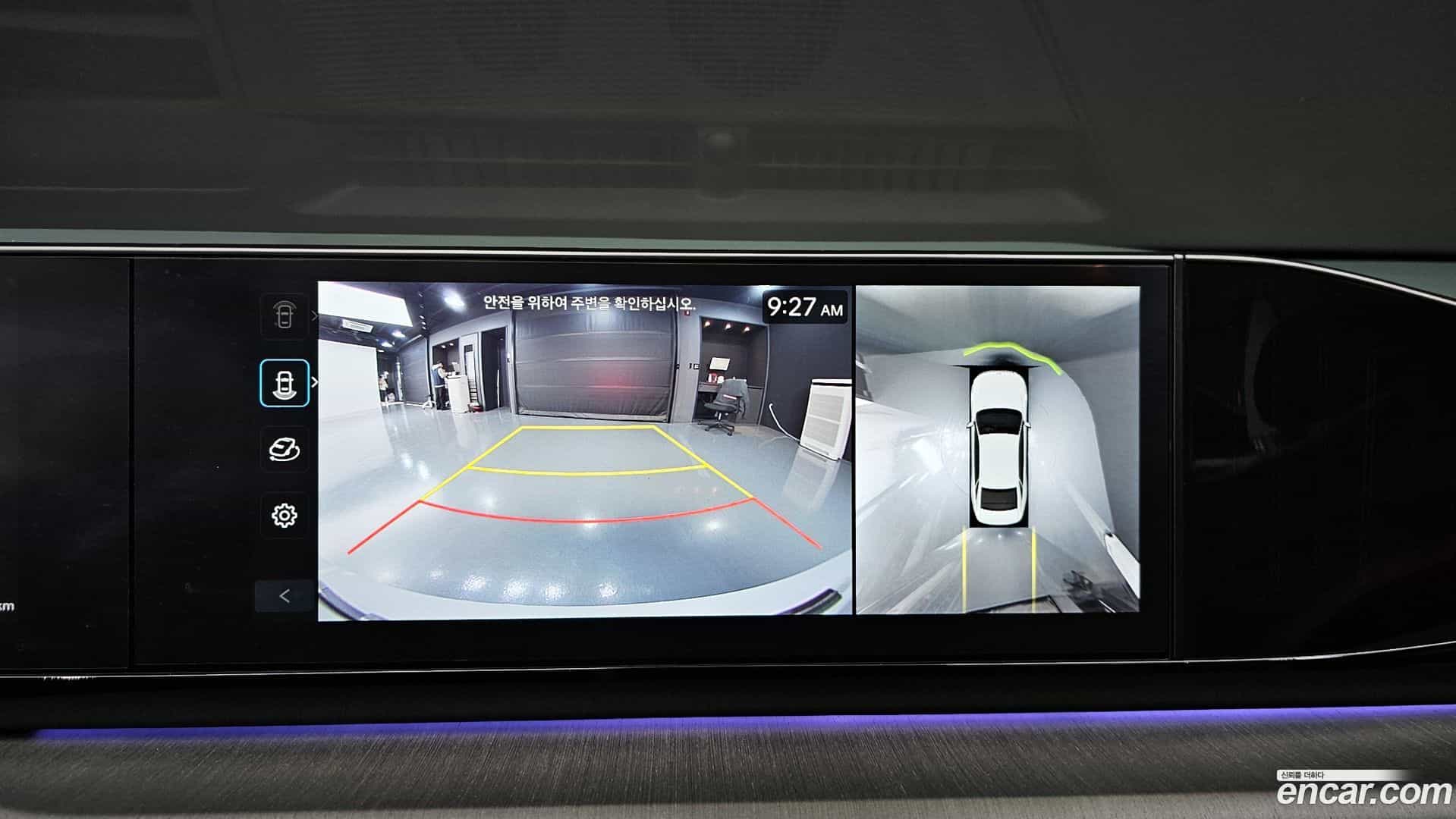Grandeur Hyundai 2024.3-OPTION-017
