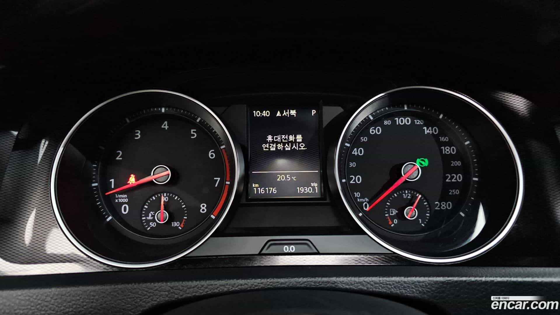 Golf Volkswagen 2016.6-INNER-008