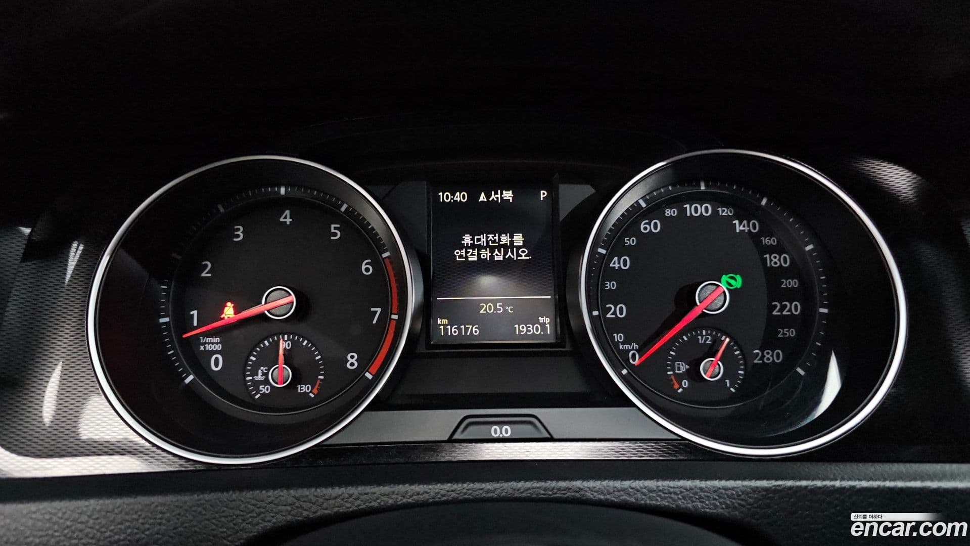 Main__Slider__Photo:Golf Volkswagen 2016.6-7