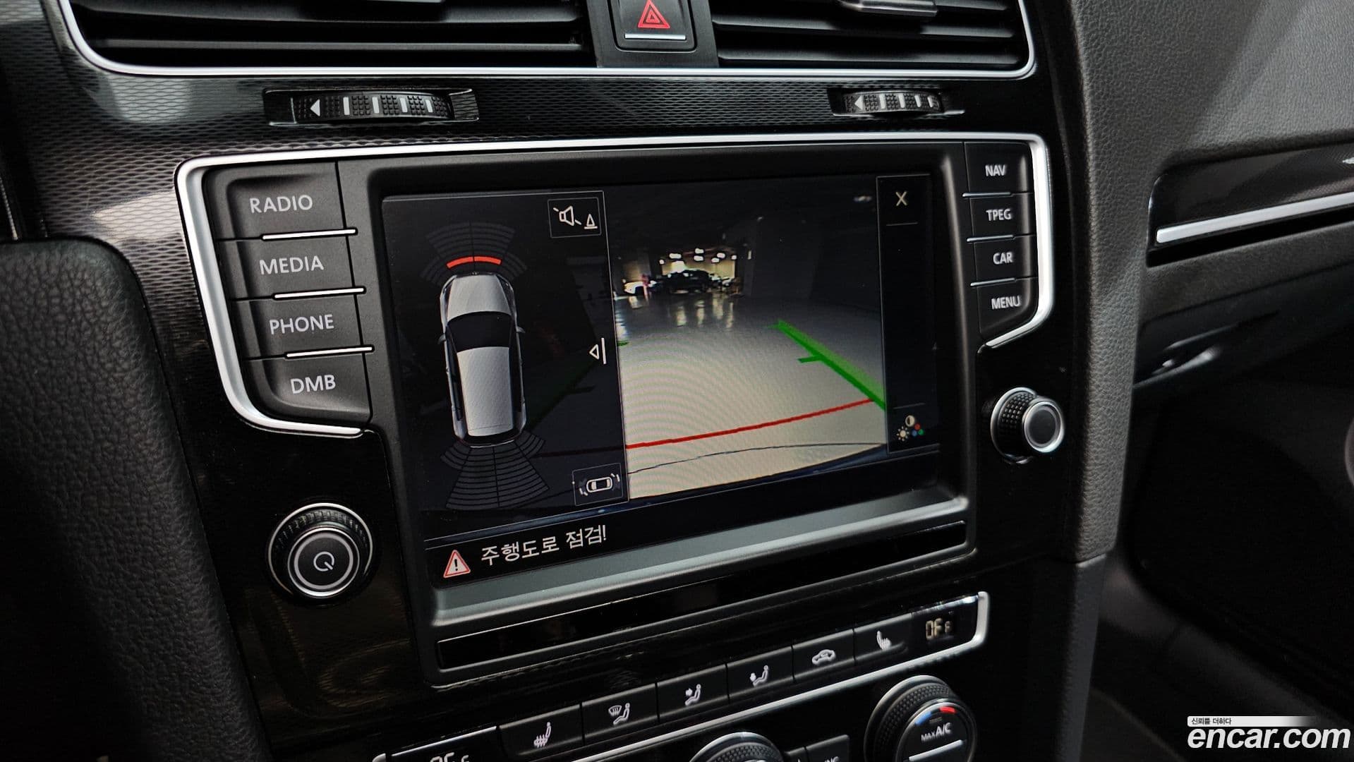 Main__Slider__Photo:Golf Volkswagen 2016.6-14