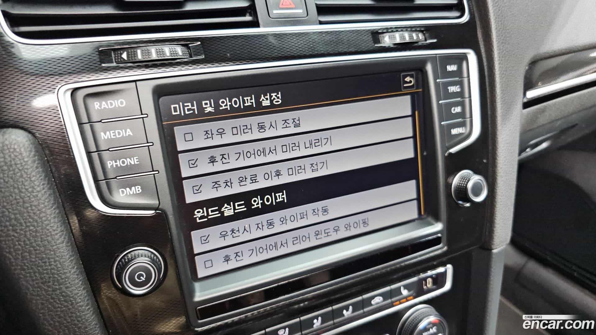 Golf Volkswagen 2016.6-OPTION-022