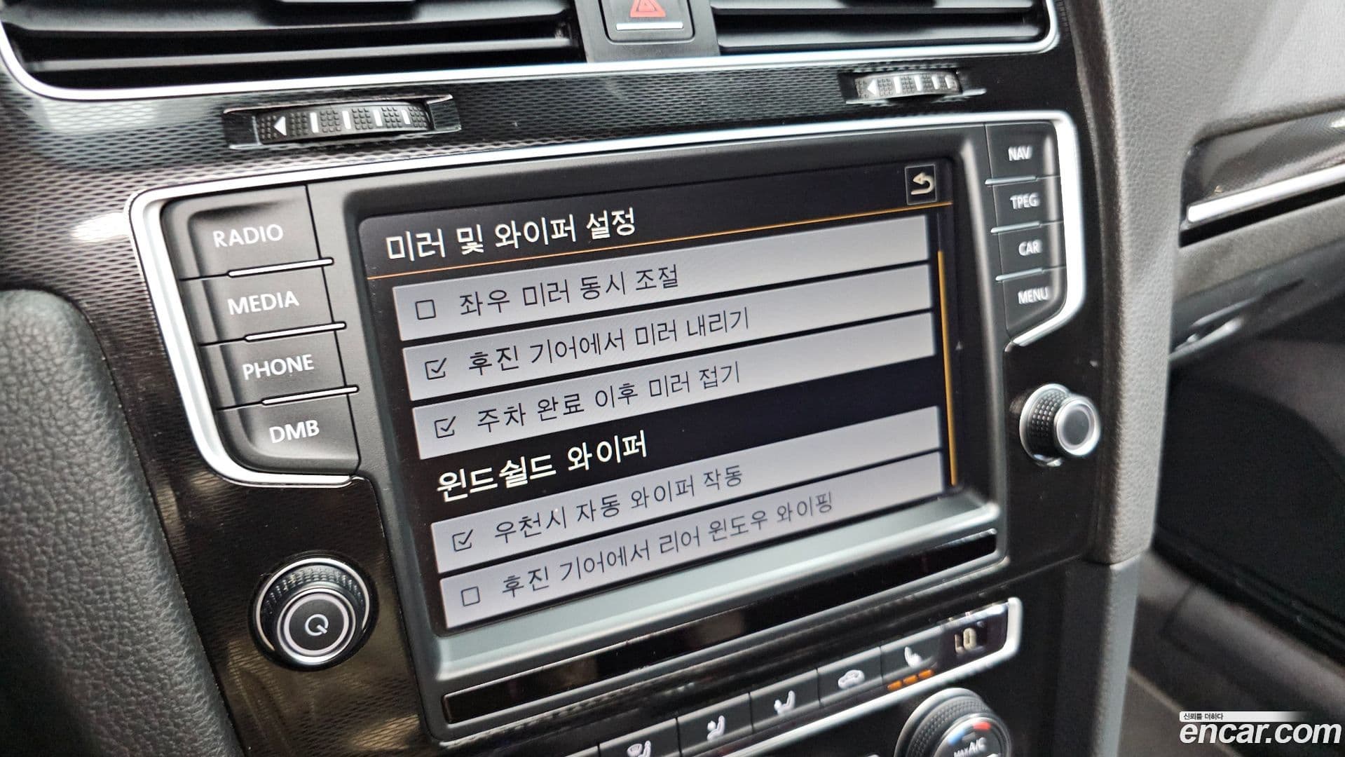 Main__Slider__Photo:Golf Volkswagen 2016.6-17