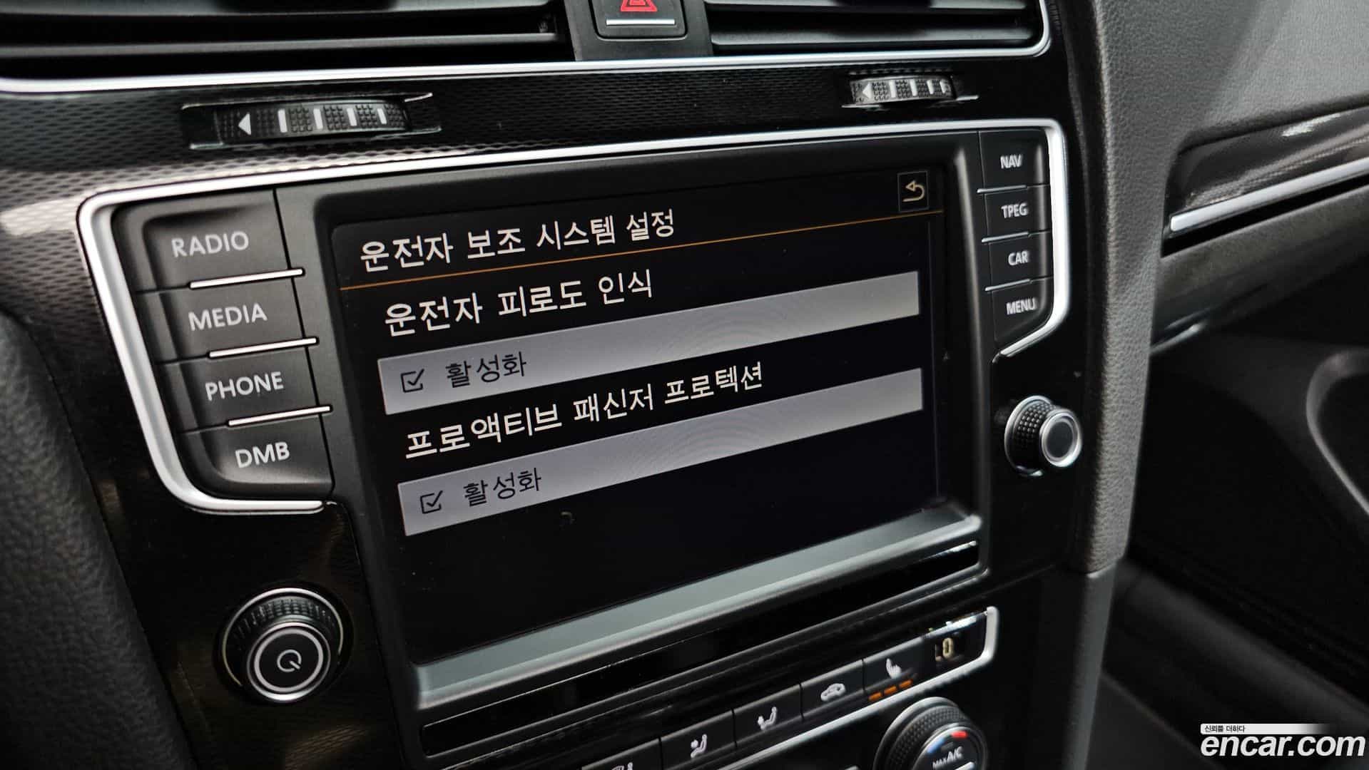 Golf Volkswagen 2016.6-OPTION-047