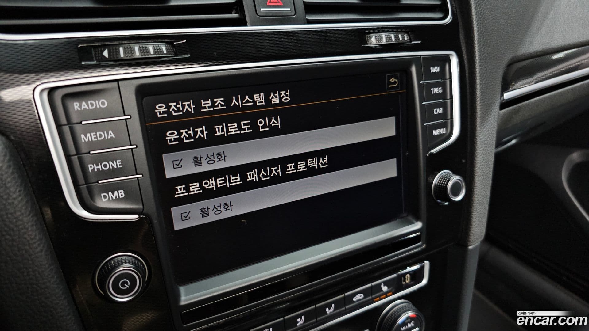 Main__Slider__Photo:Golf Volkswagen 2016.6-33