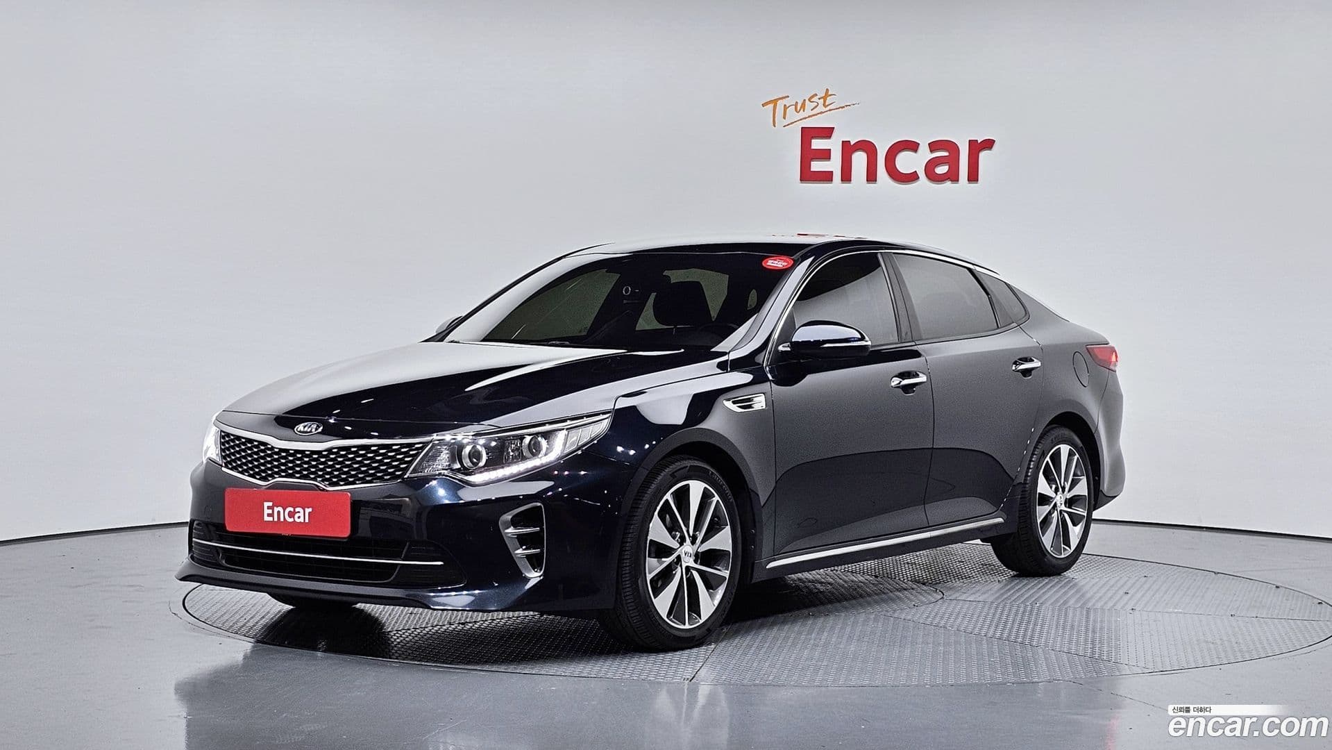Main__Slider__Photo:K5 Kia 2016.1-0