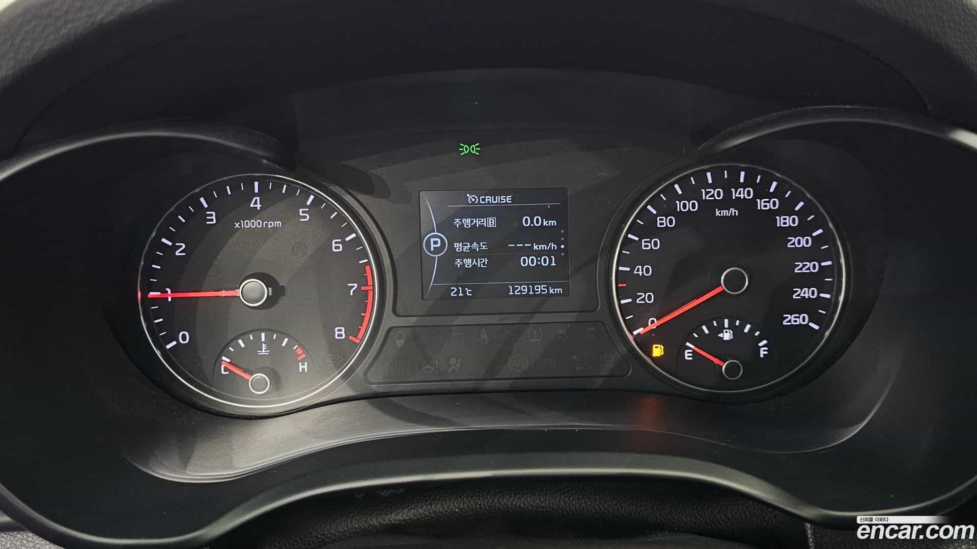 K5 Kia 2016.1-INNER-008