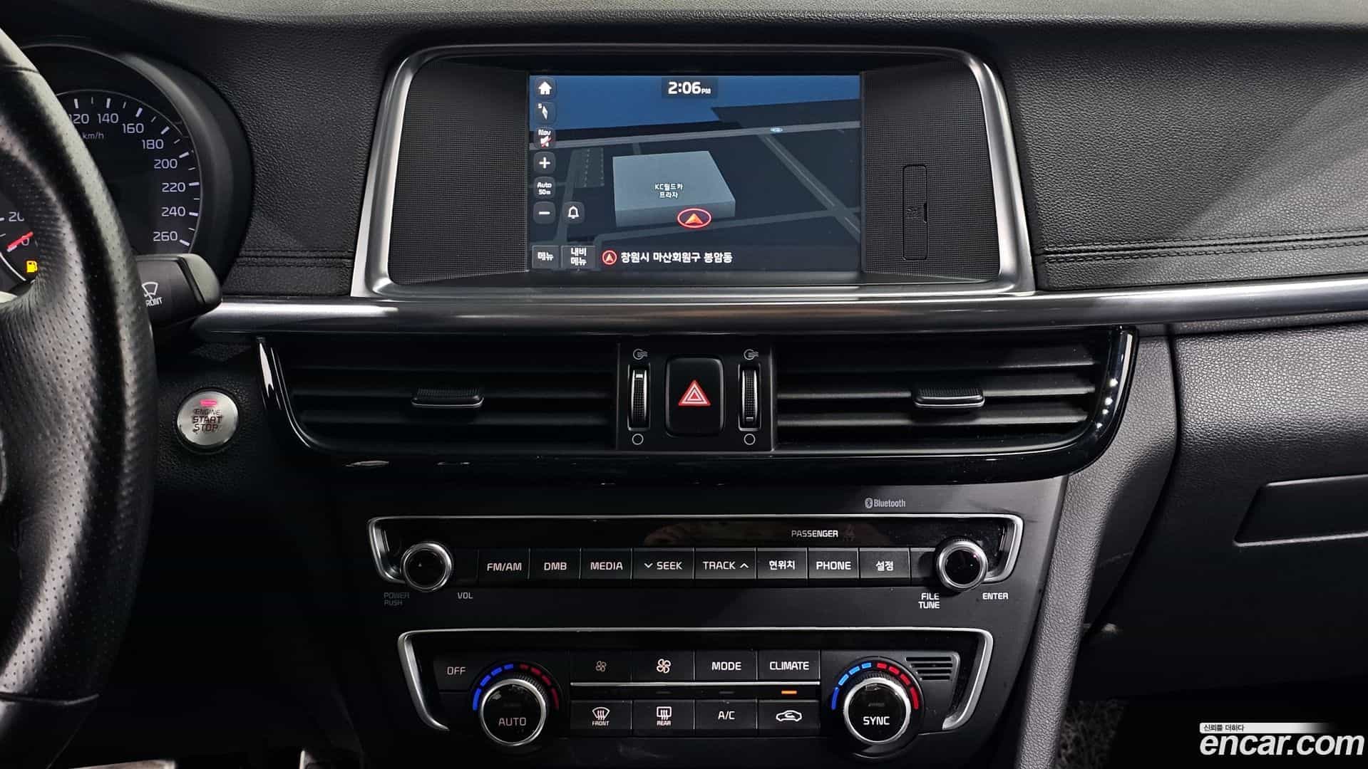 K5 Kia 2016.1-OPTION-018