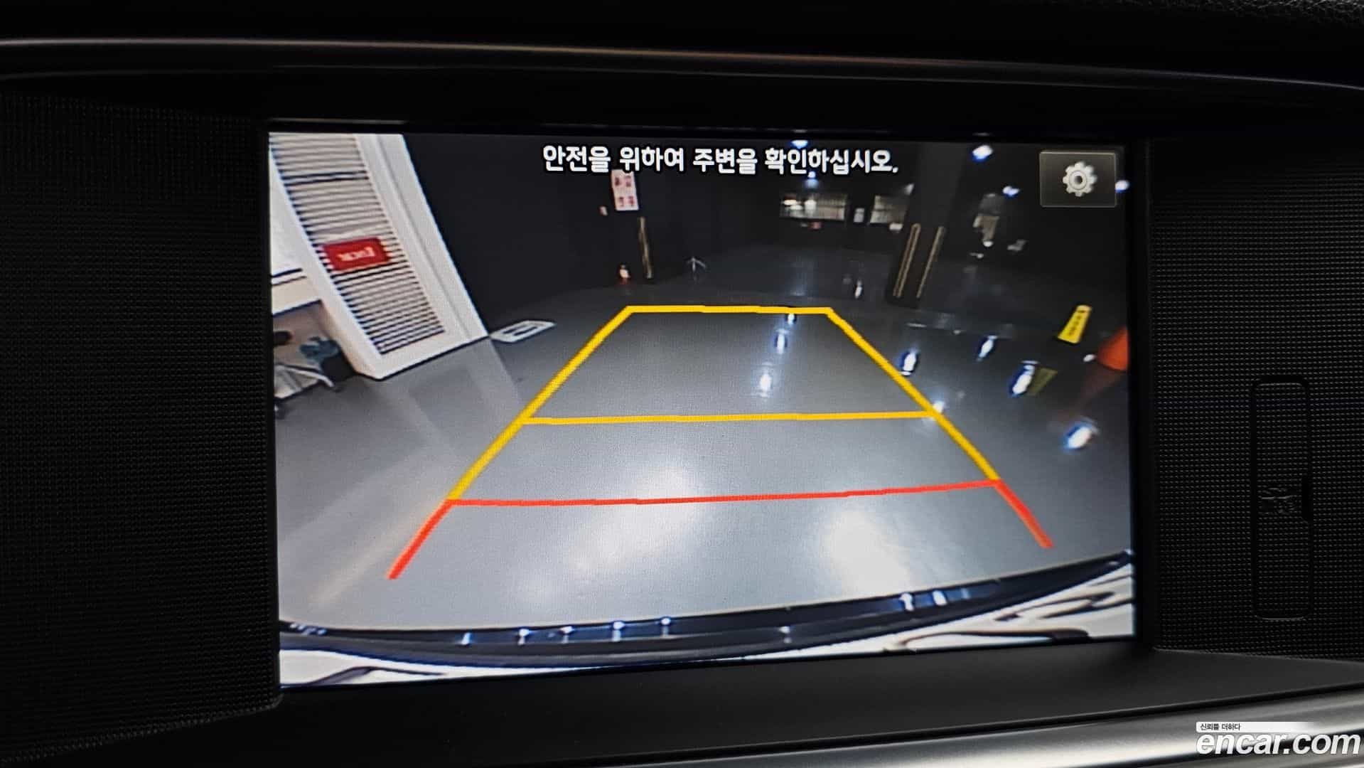 K5 Kia 2016.1-OPTION-019