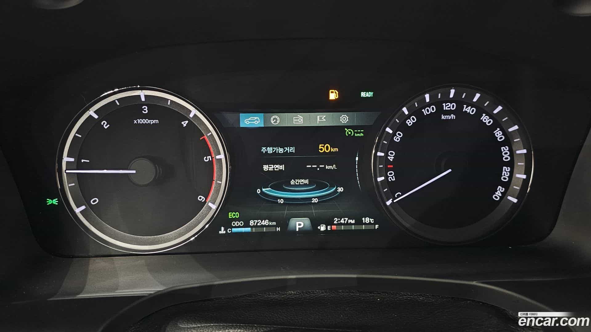 Rexton KG Mobility 2020.3-INNER-008