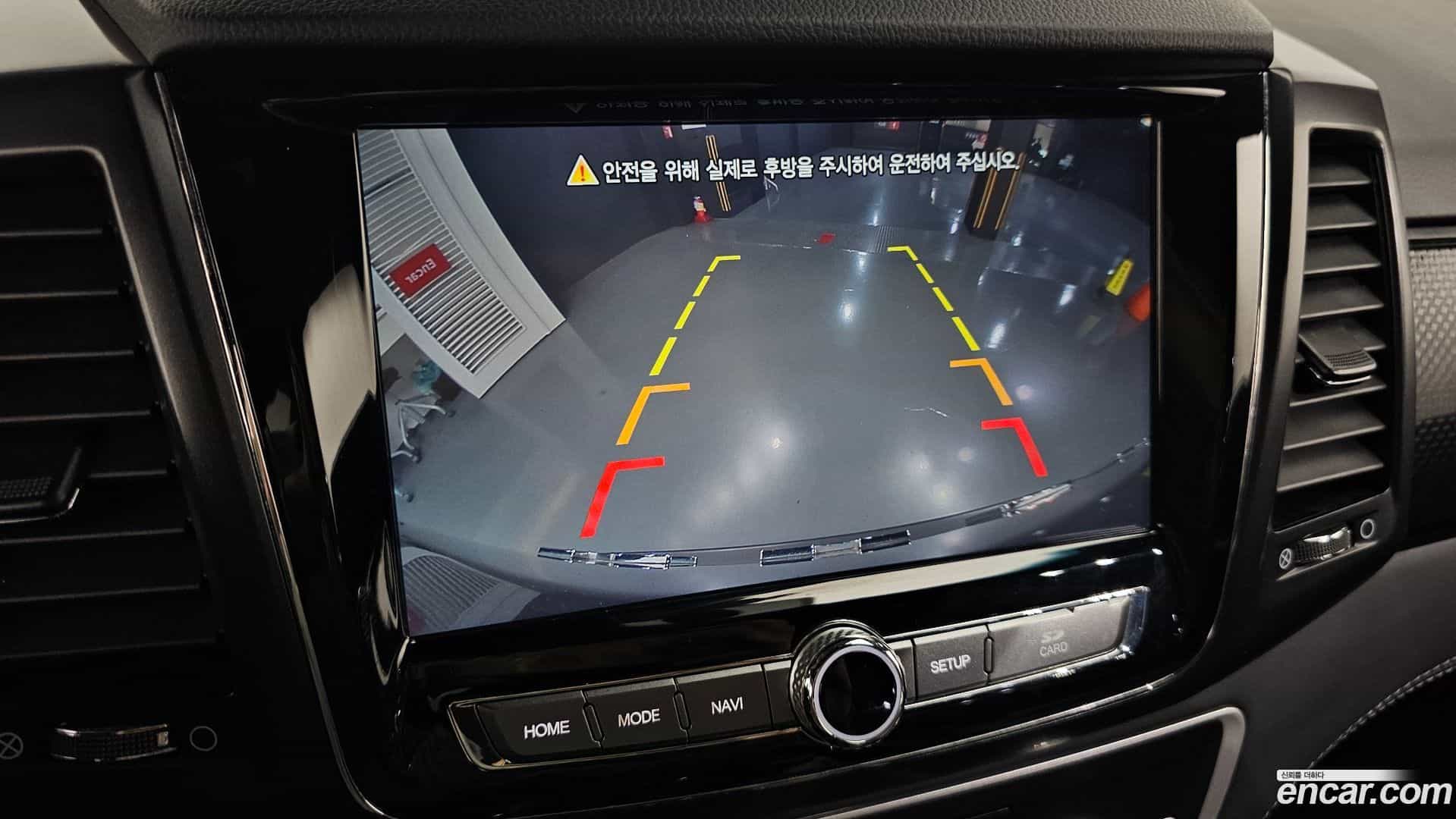Rexton KG Mobility 2020.3-OPTION-019