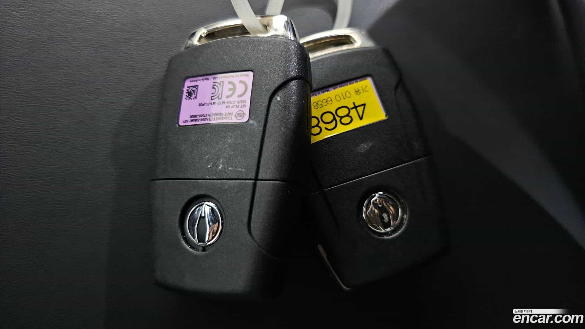 Rexton KG Mobility 2020.3-OPTION-045