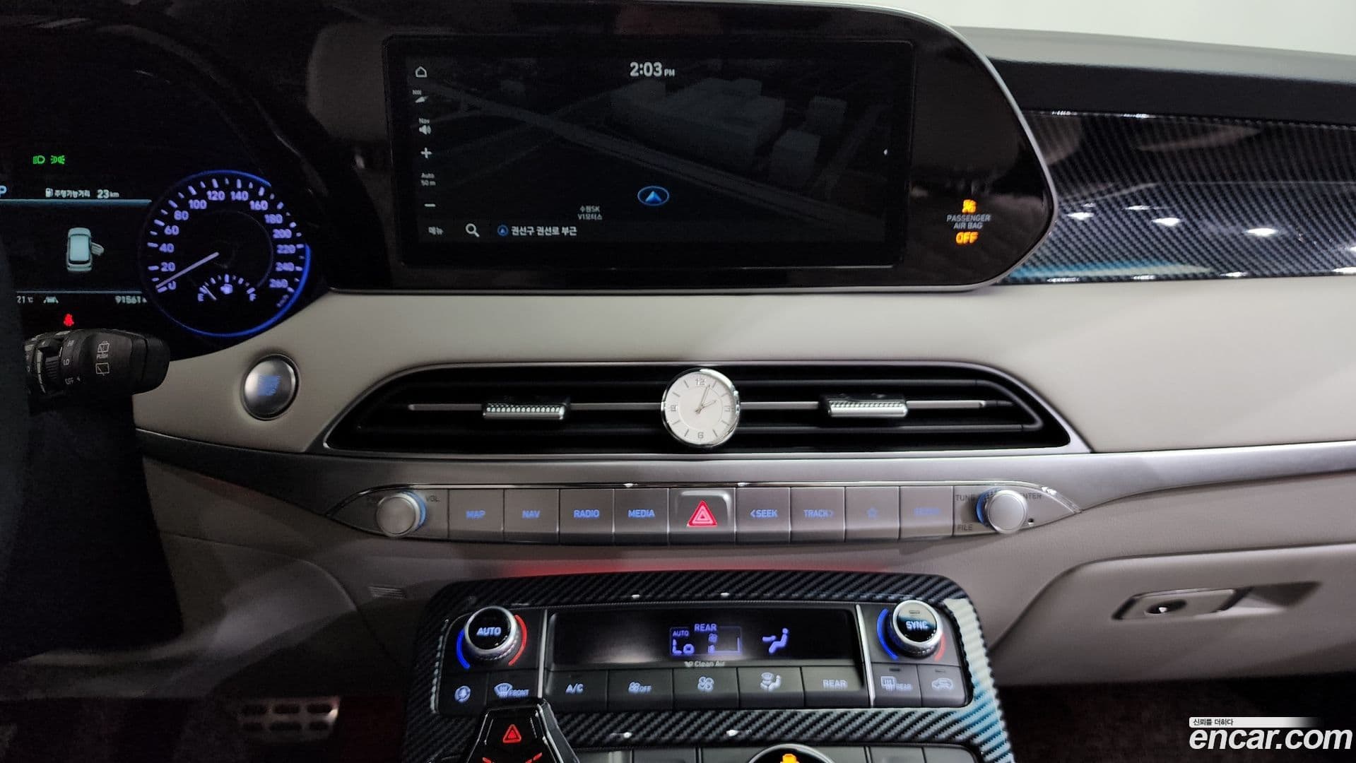 Main__Slider__Photo:Palisade Hyundai 2020.0-12