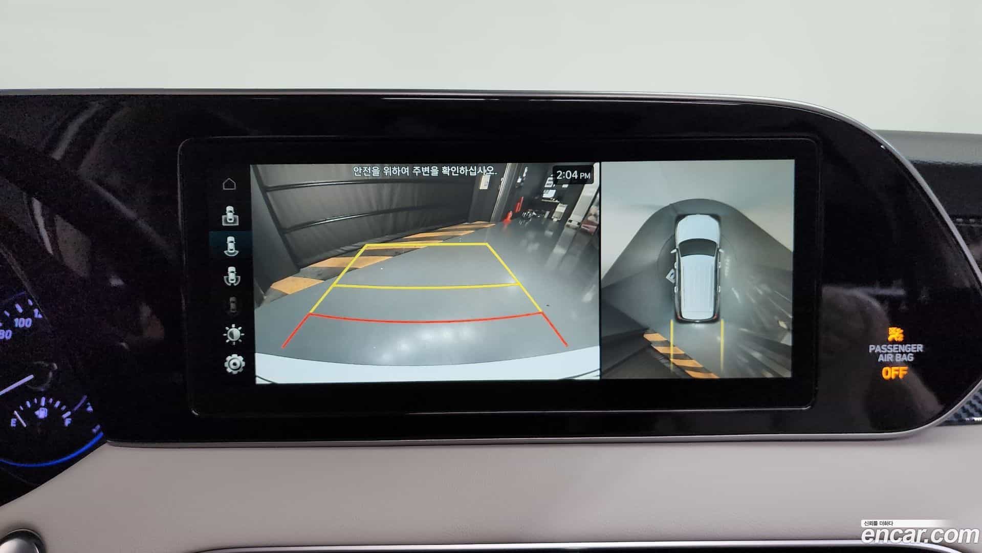 Palisade Hyundai 2020.0-OPTION-018