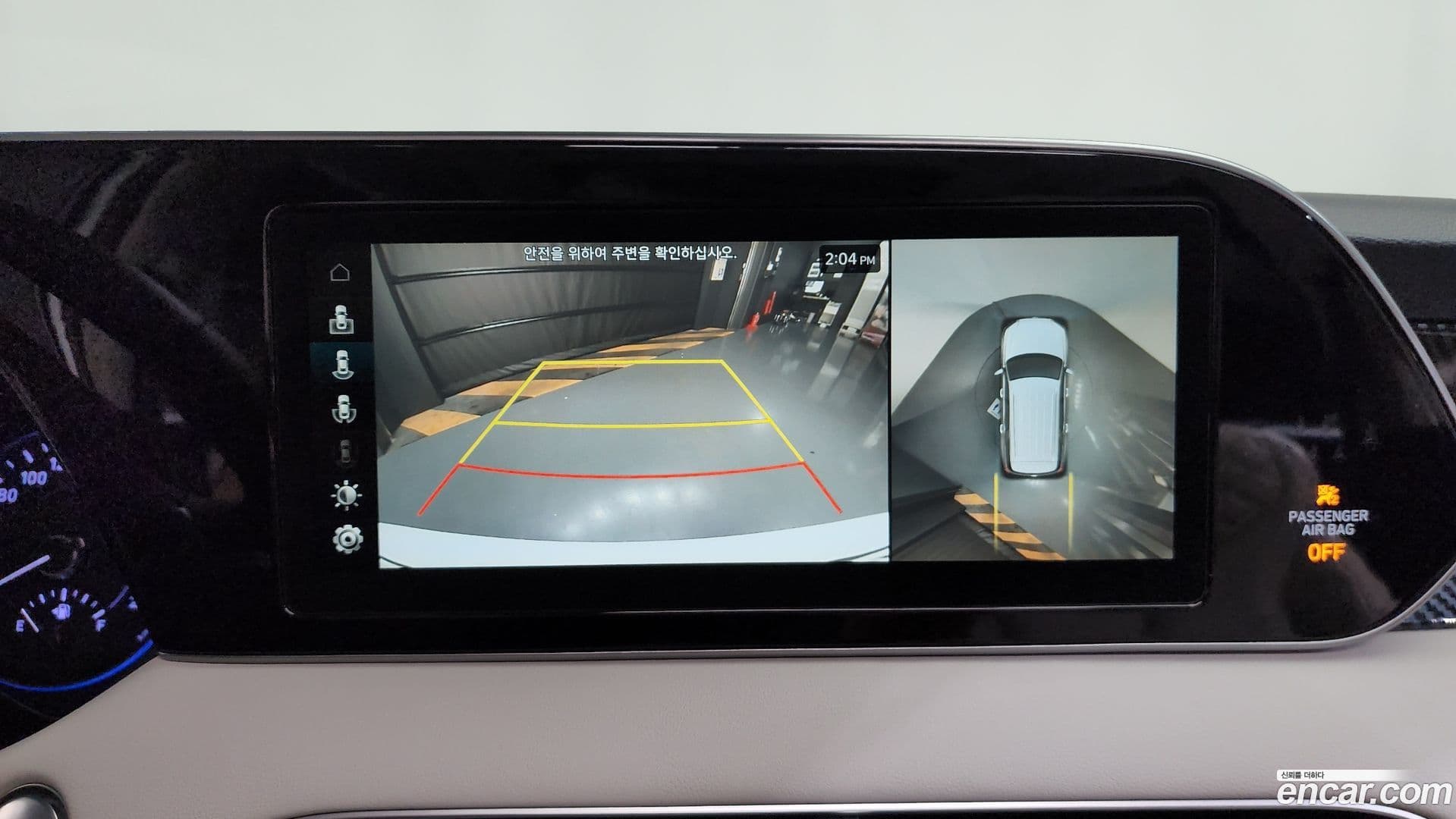 Main__Slider__Photo:Palisade Hyundai 2020.0-13