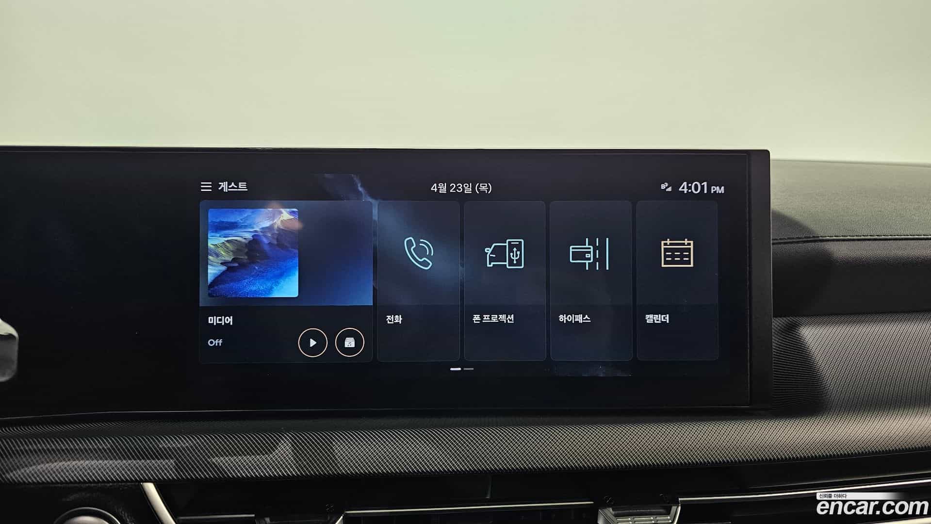 Sonata Hyundai 2024.4-OPTION-021