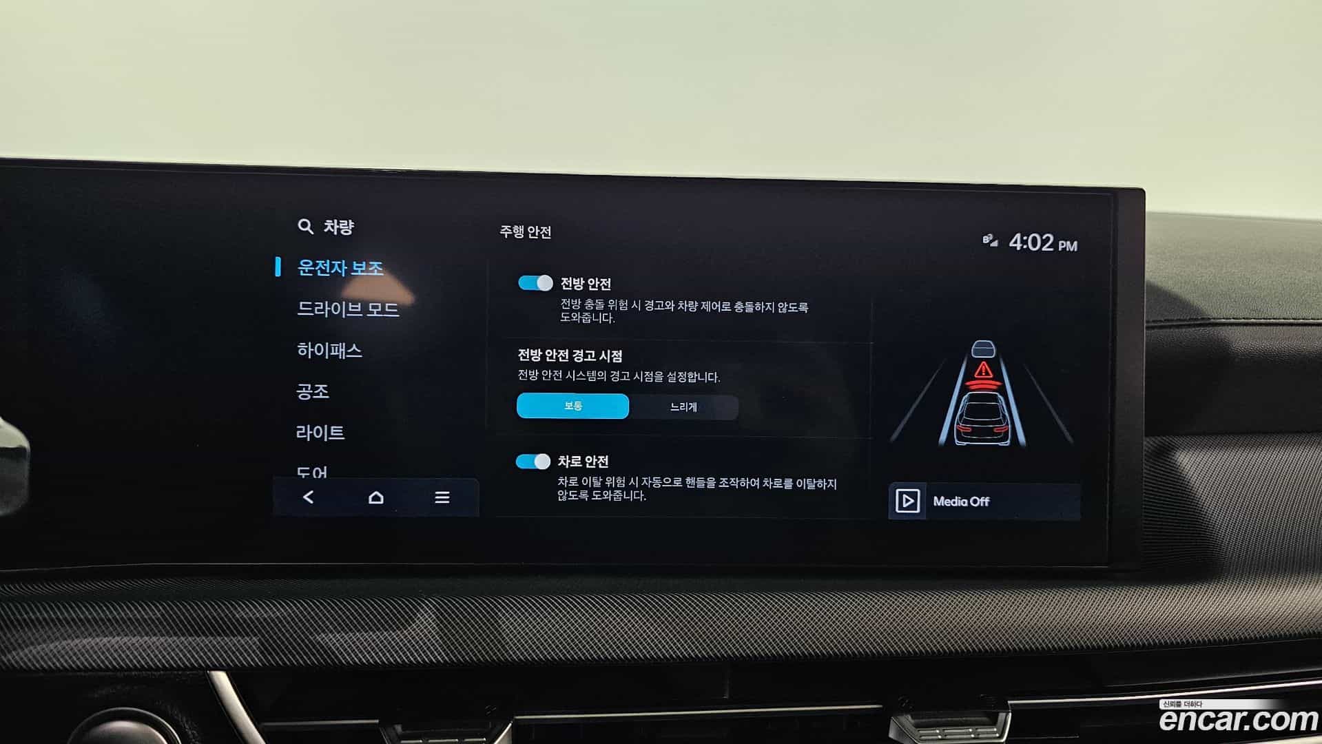 Sonata Hyundai 2024.4-OPTION-023