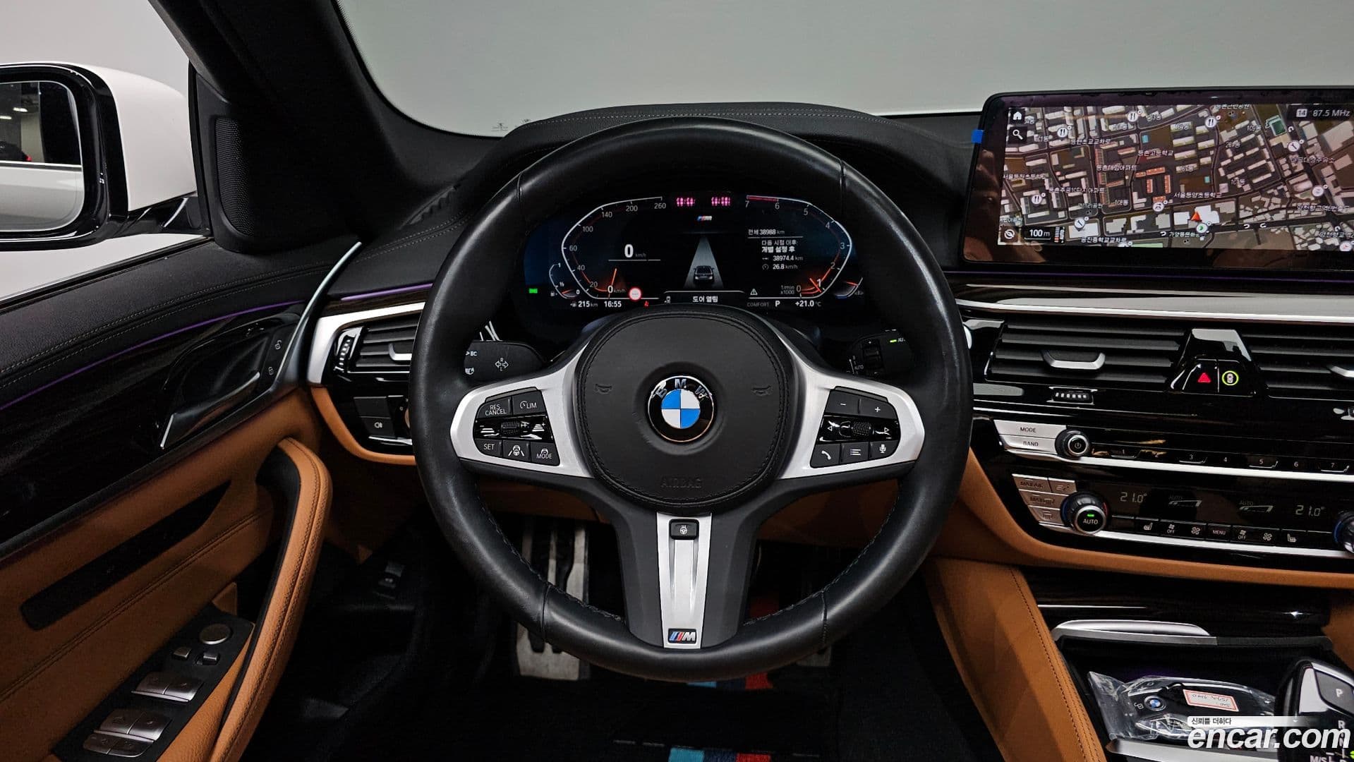 Main__Slider__Photo:5-Series BMW 2022.3-11