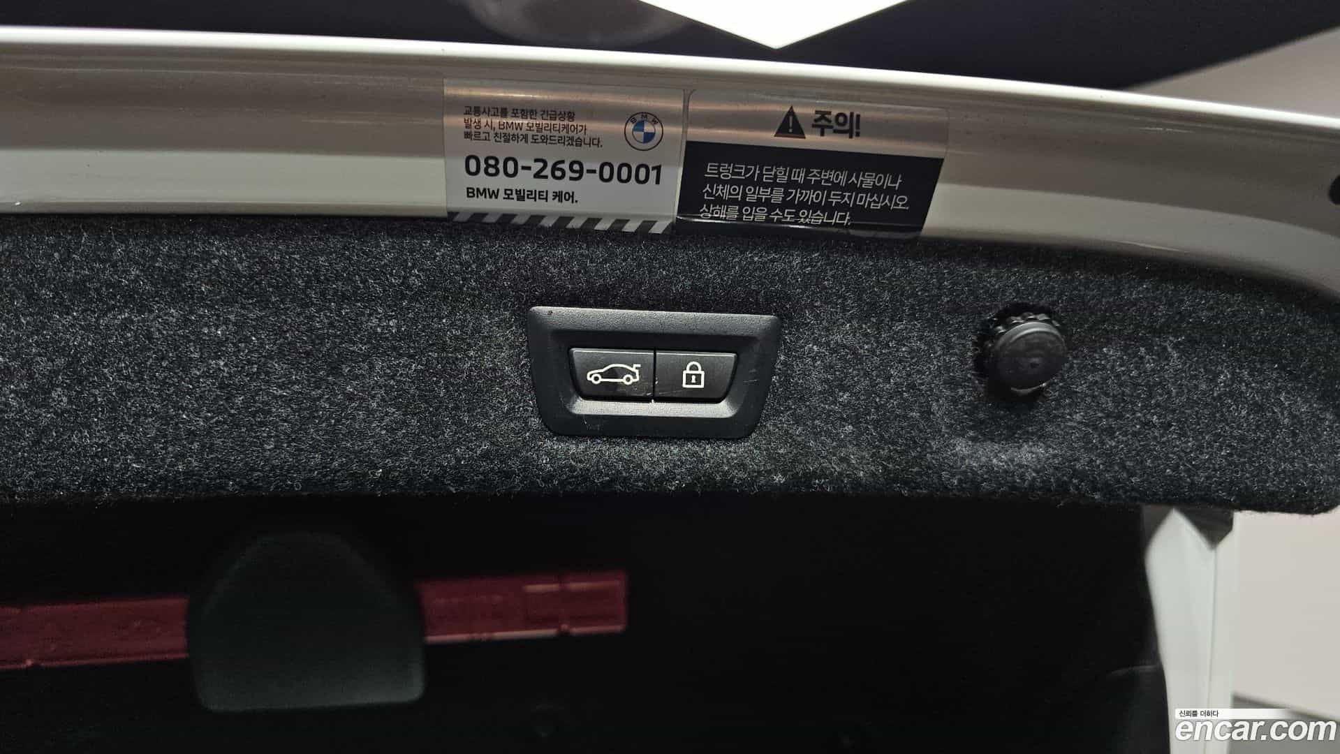 5-Series BMW 2022.3-OPTION-019