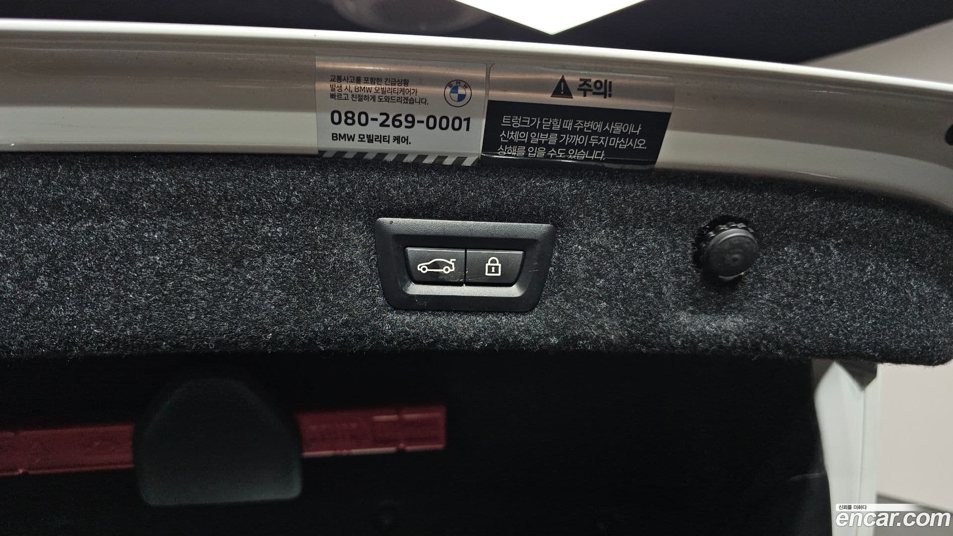 Main__Slider__Photo:5-Series BMW 2022.3-14