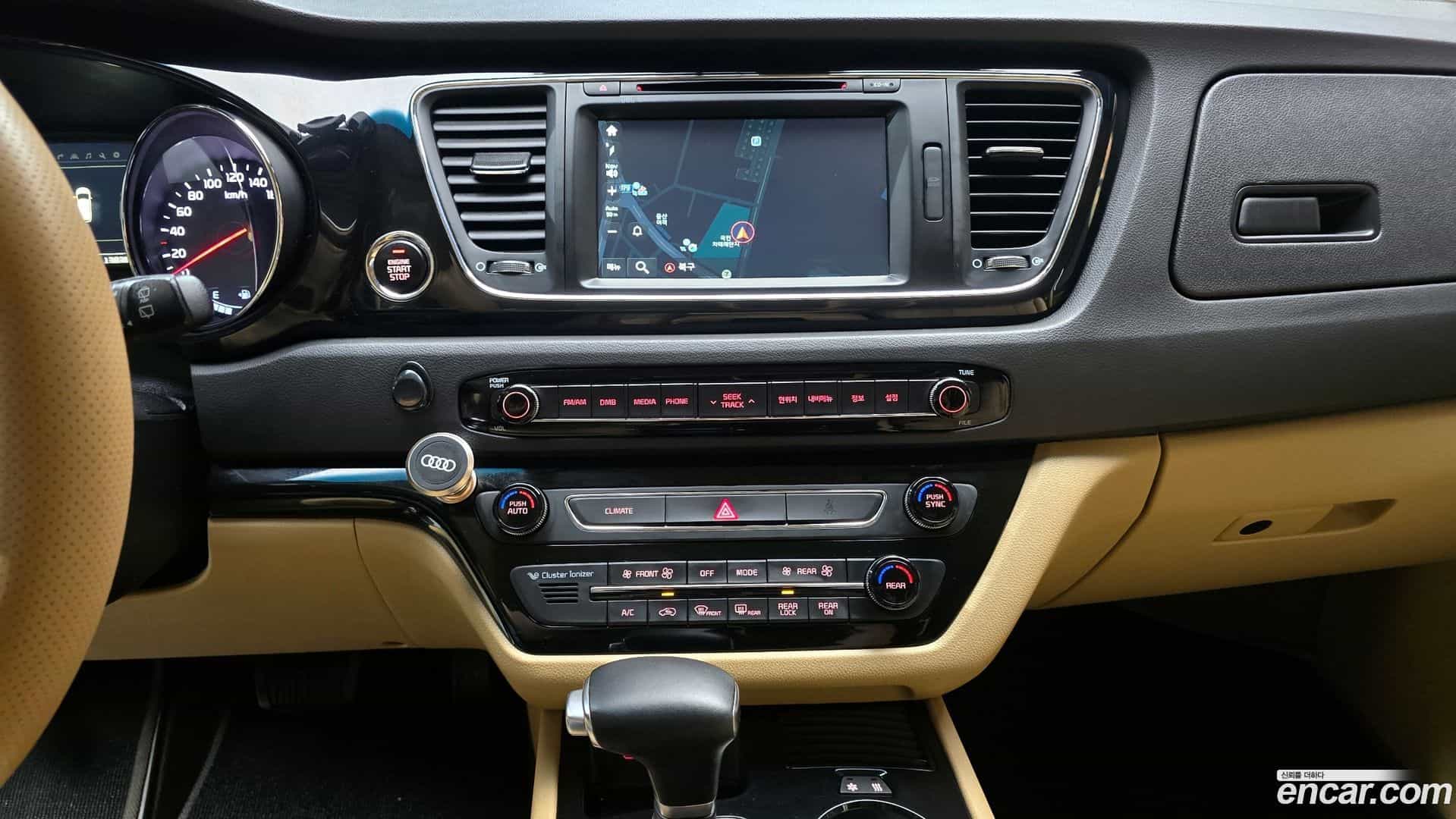 Canival Kia 2016.6-OPTION-017