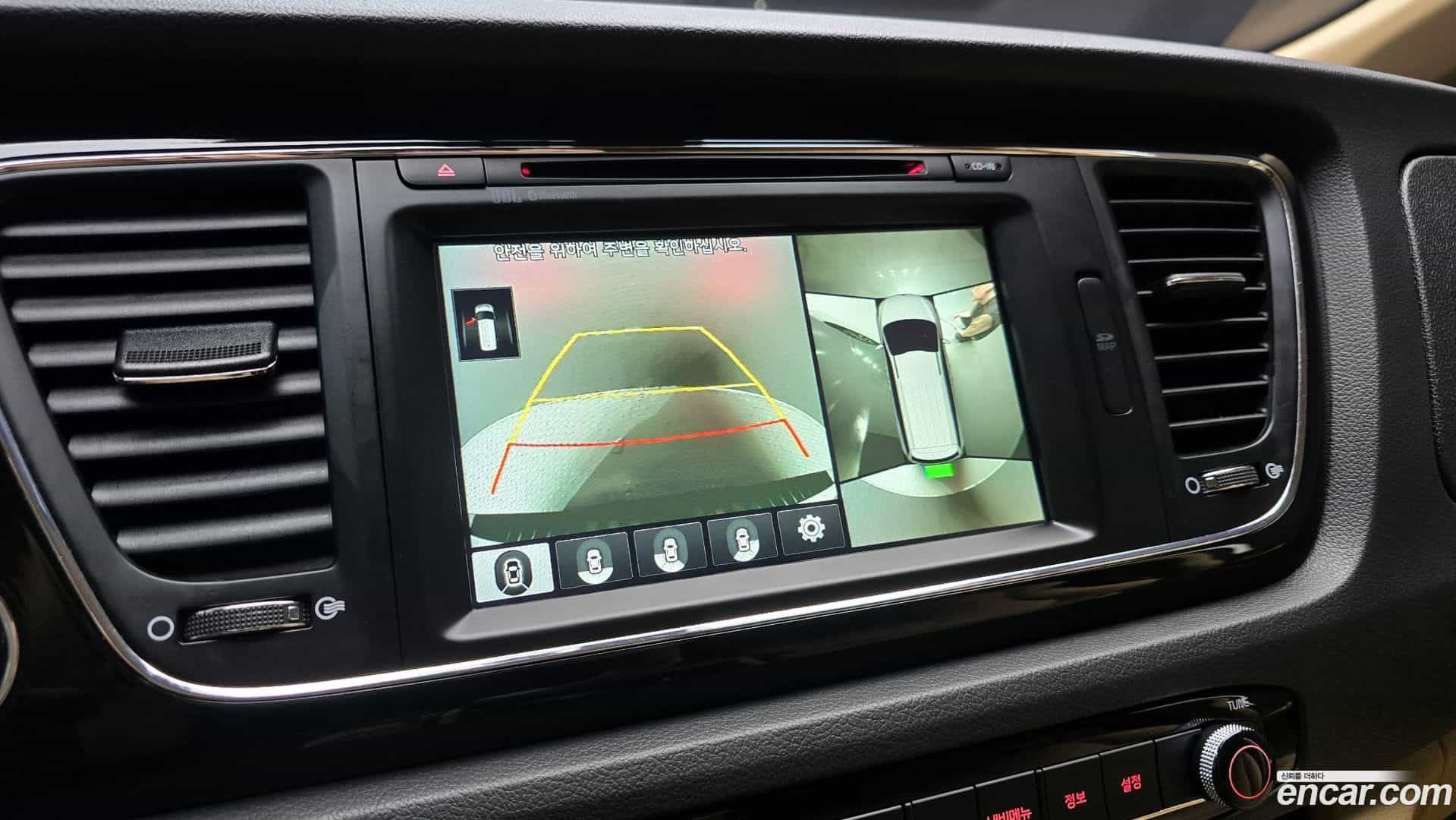 Canival Kia 2016.6-OPTION-019
