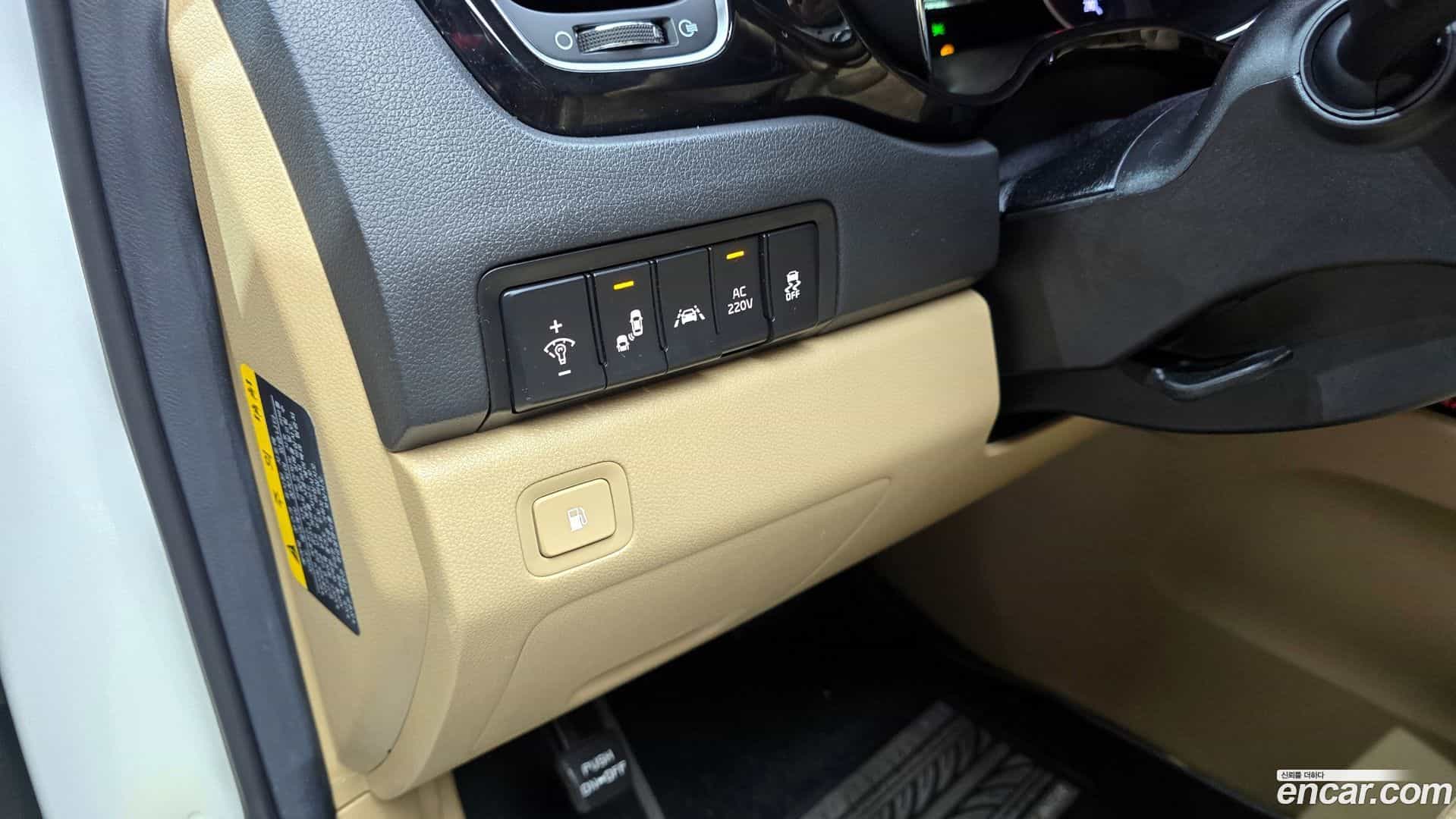 Canival Kia 2016.6-OPTION-041