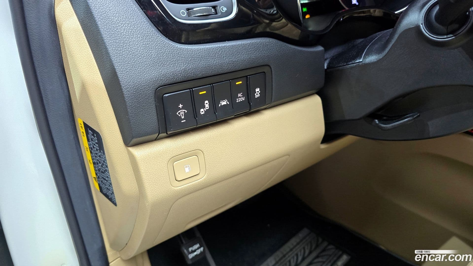 Main__Slider__Photo:Canival Kia 2016.6-27