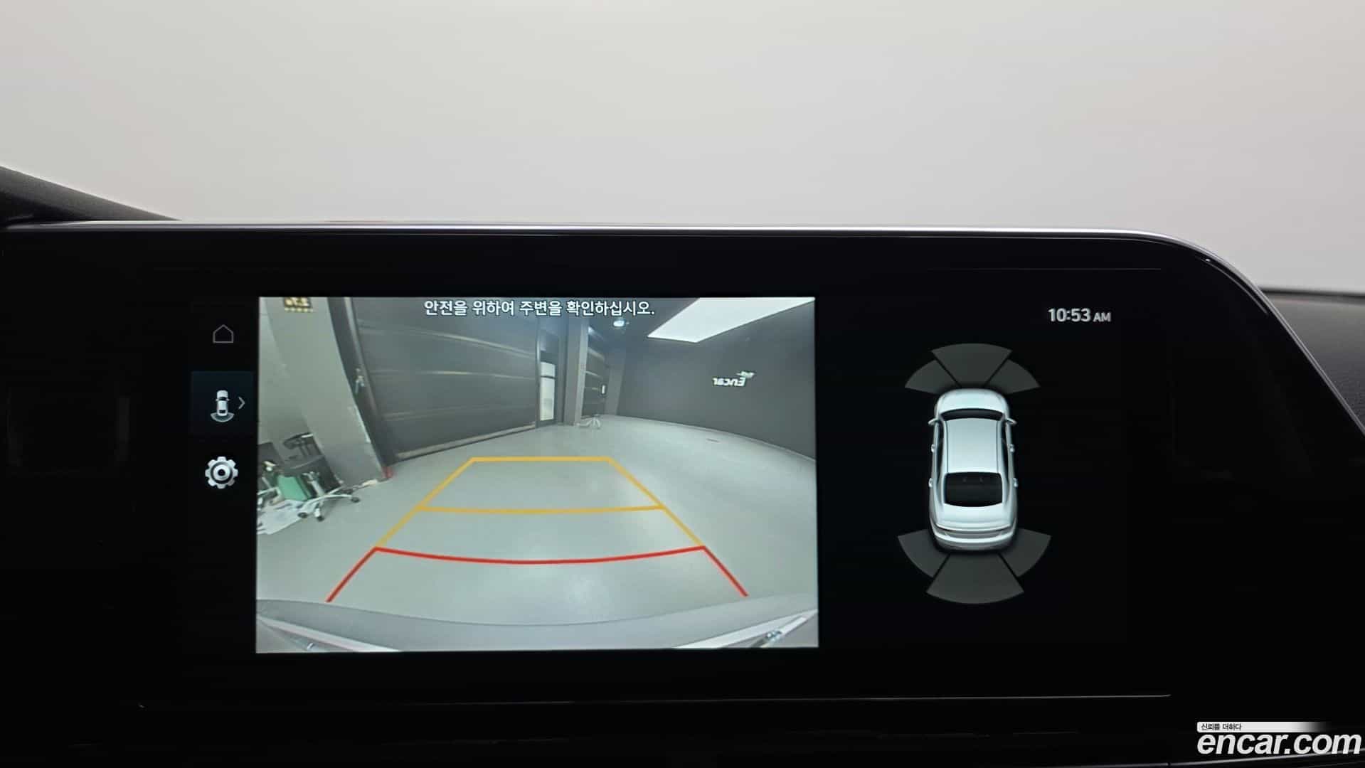 Grandeur Hyundai 2019.11-OPTION-022