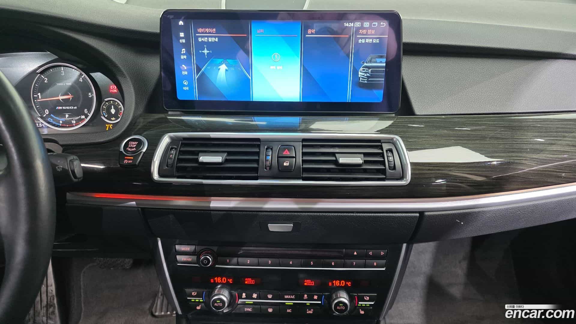 Gran Turismo BMW 2016.5-OPTION-018