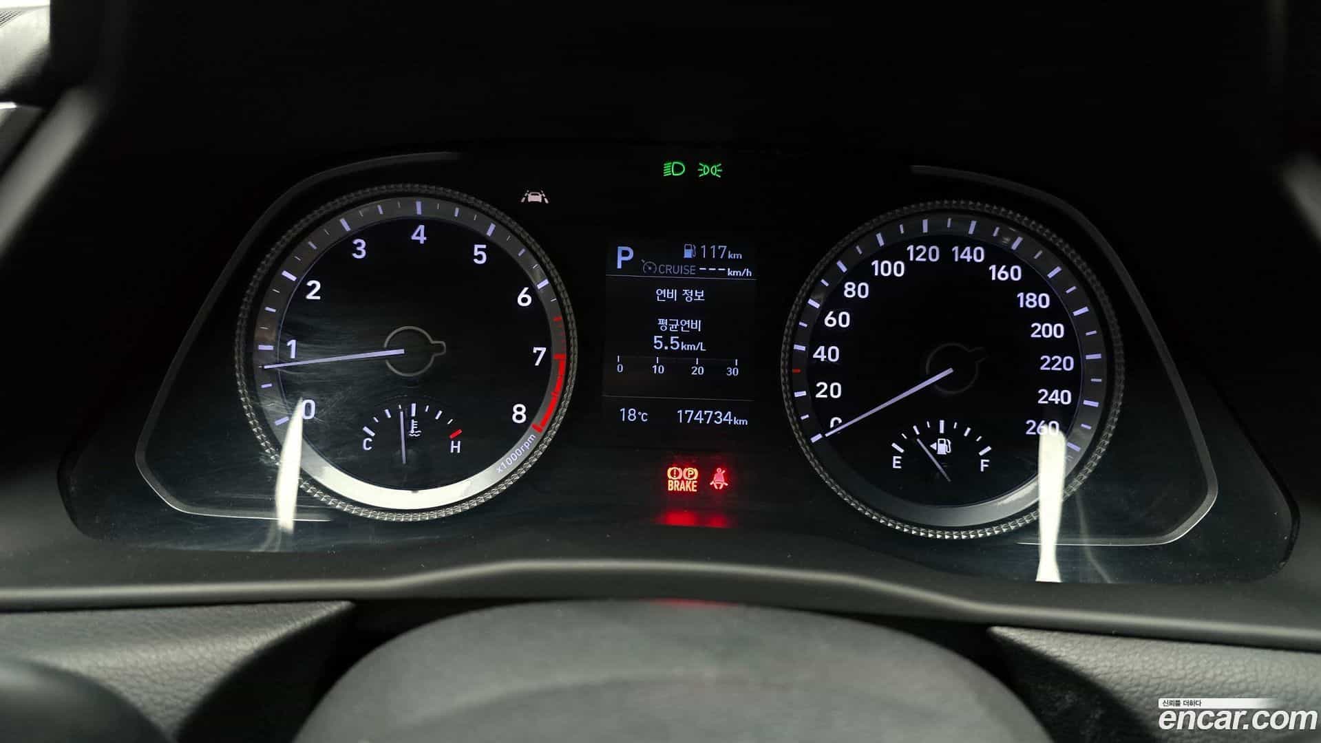 Sonata Hyundai 2019.10-INNER-008