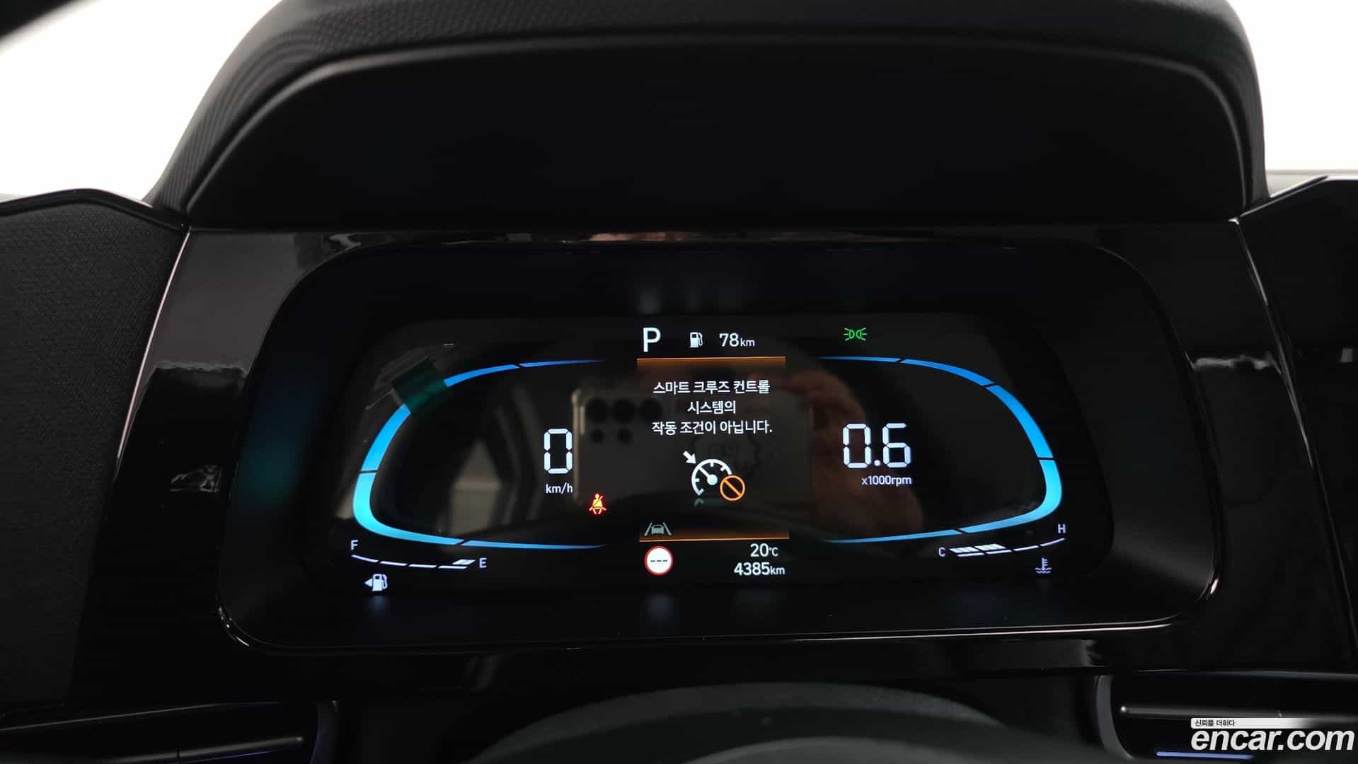 AVANTE Hyundai 2025.7-INNER-008