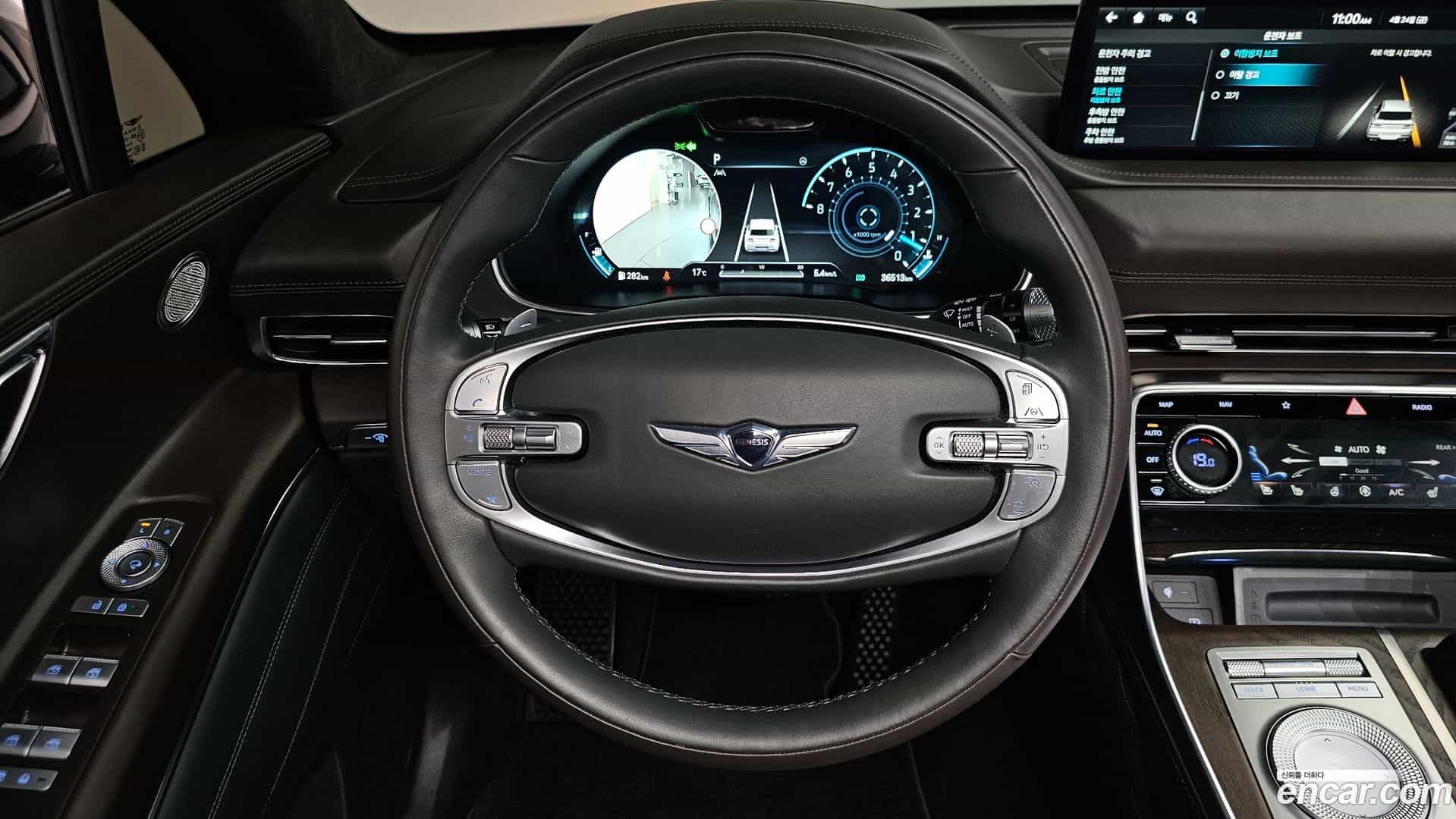GV80 Genesis 2022.3-OPTION-017