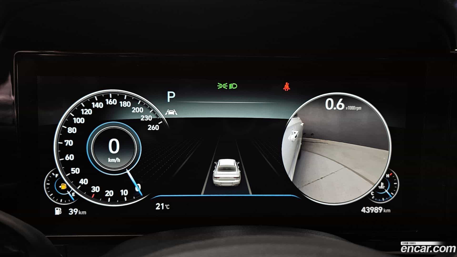 Grandeur Hyundai 2022.6-INNER-008