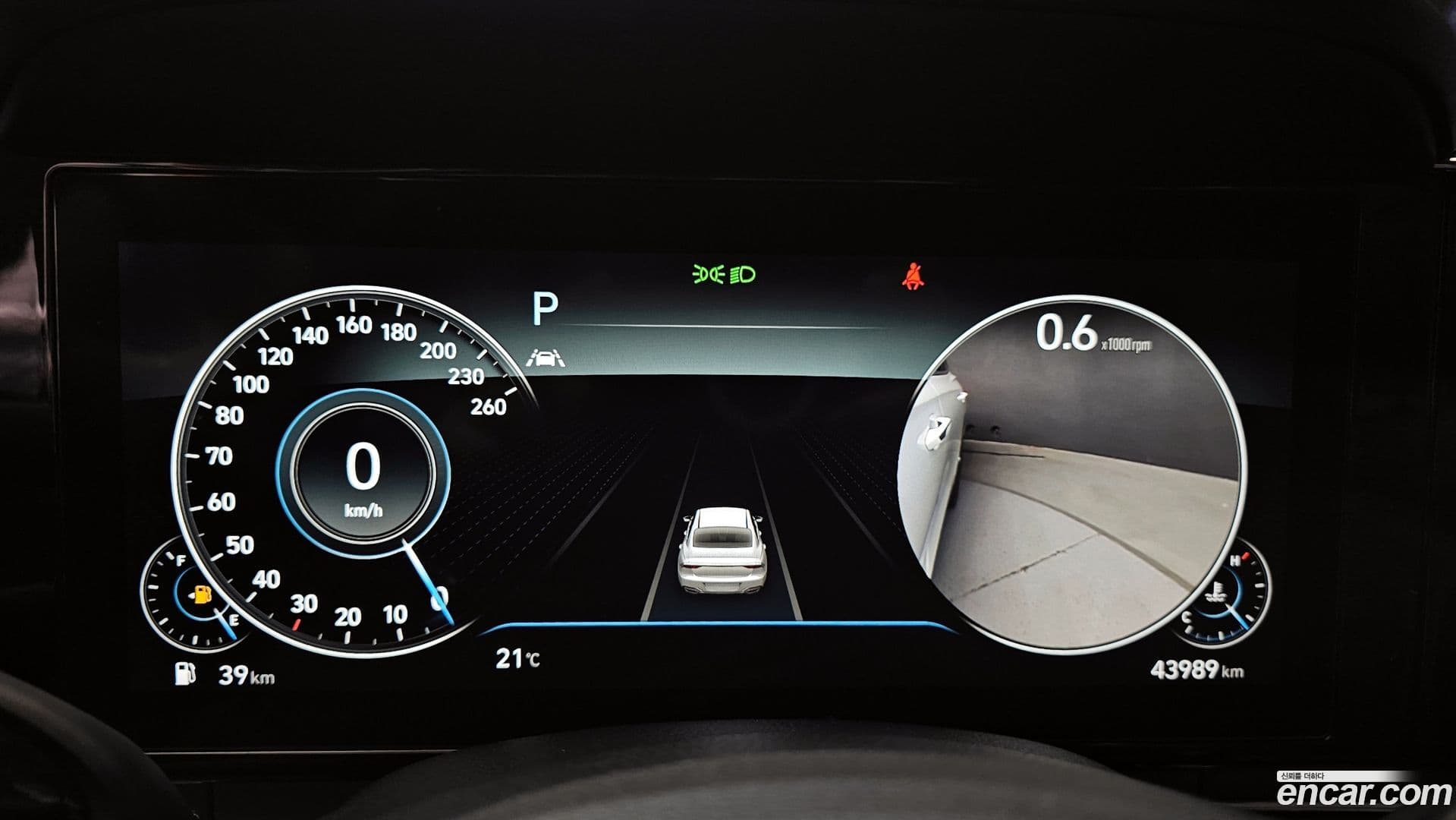 Main__Slider__Photo:Grandeur Hyundai 2022.6-7