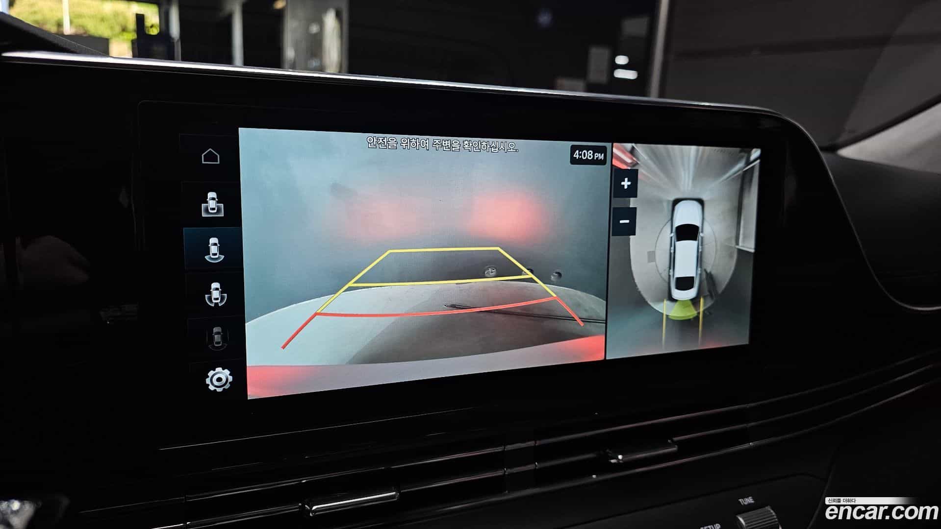 Grandeur Hyundai 2022.6-OPTION-020