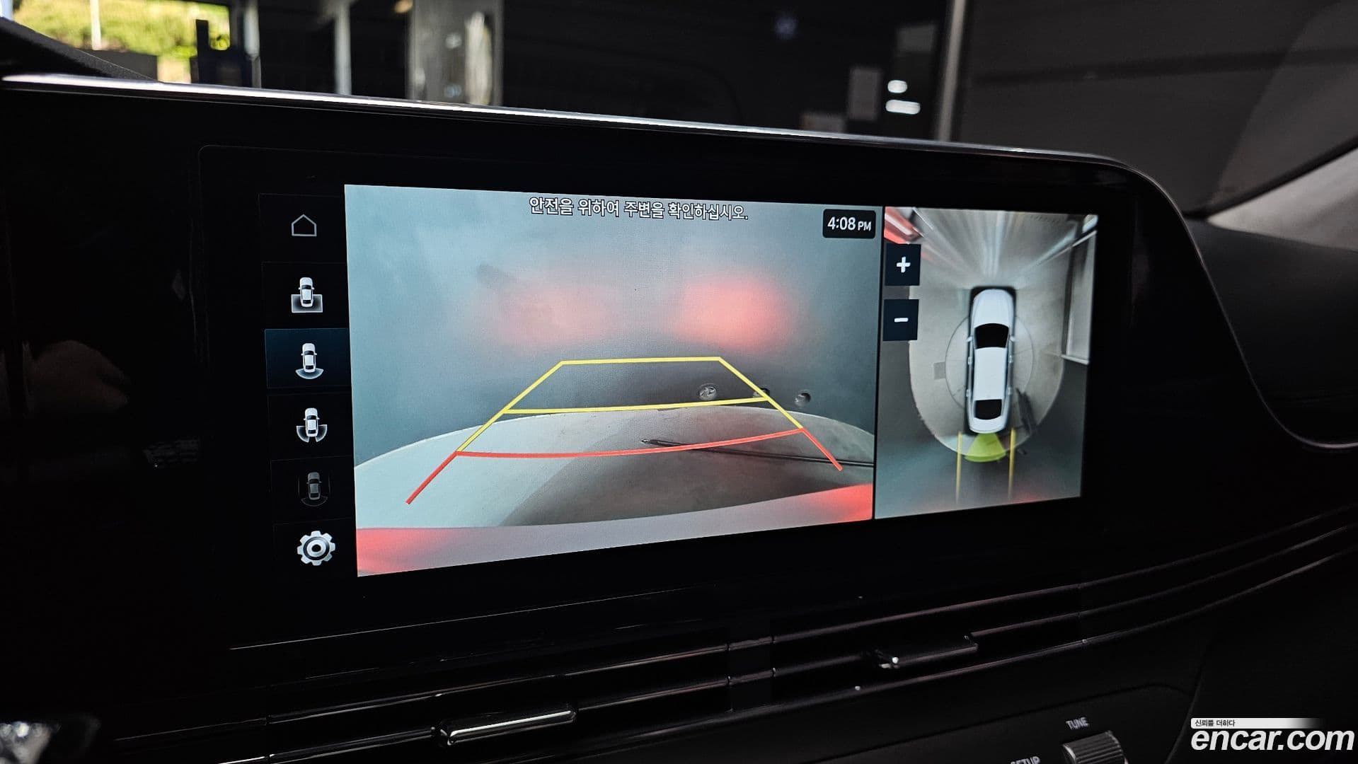 Main__Slider__Photo:Grandeur Hyundai 2022.6-15