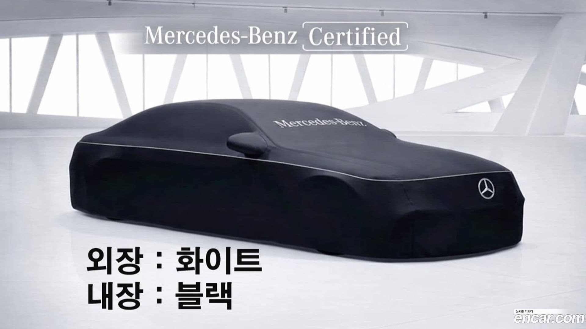 Main__Slider__Photo:GLB-Class Mercedes-Benz 2025.4-0