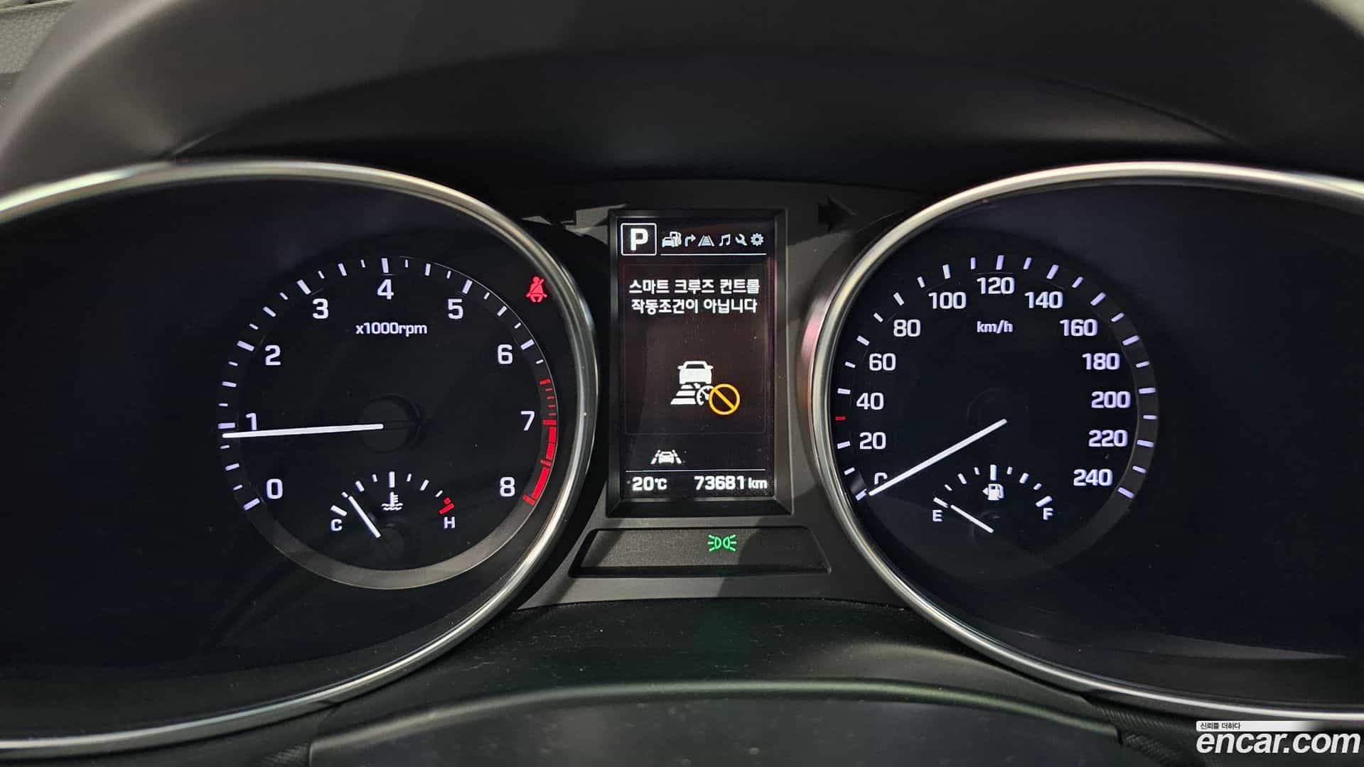 Maxcruz Hyundai 2017.3-INNER-008