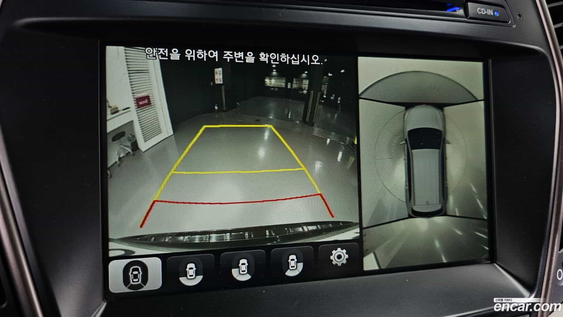 Maxcruz Hyundai 2017.3-OPTION-019