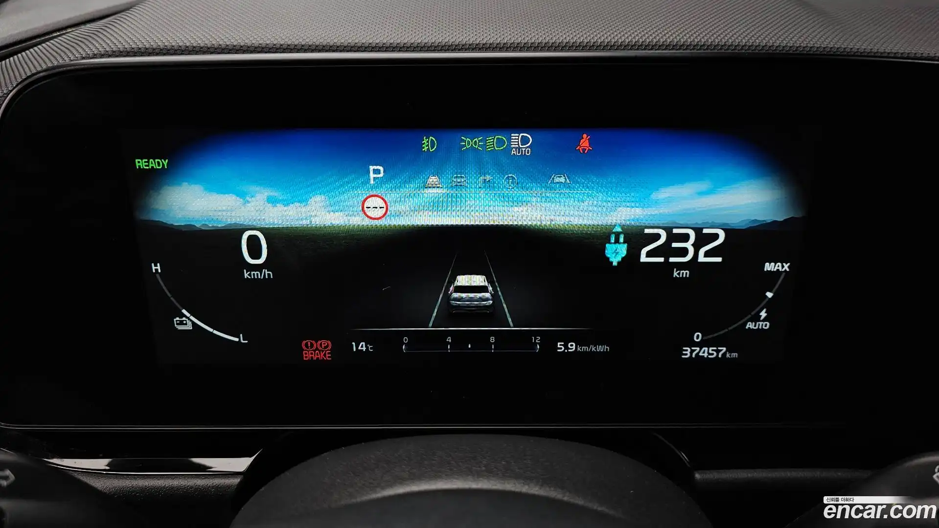 Niro Kia 2024.2-INNER-008