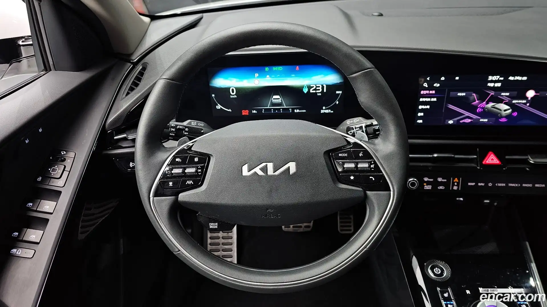 Niro Kia 2024.2-OPTION-018