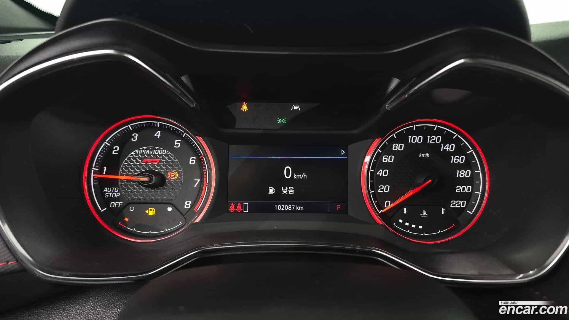 Trailblazer Chevrolet 2020.2-INNER-008